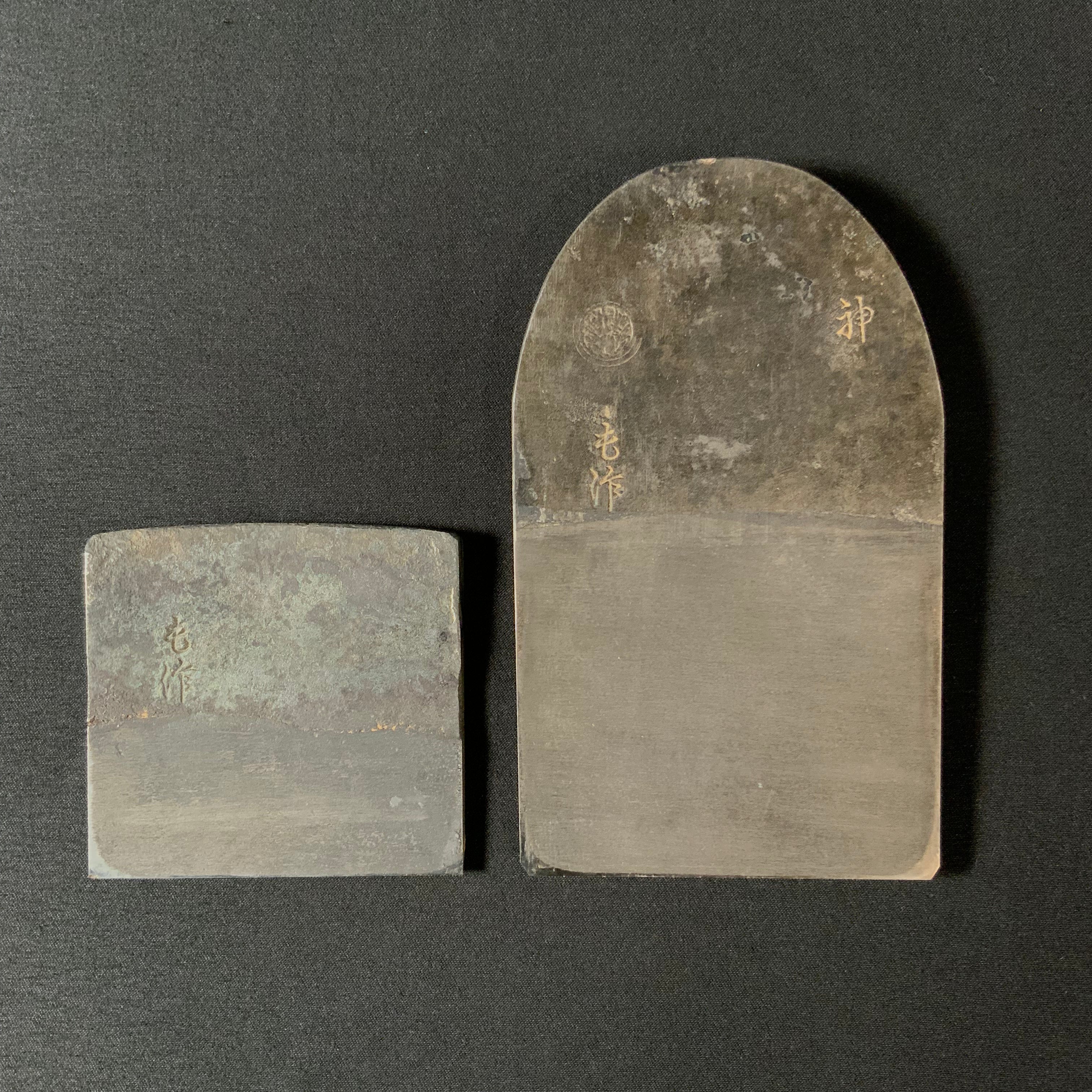 Old stock Mosaku Kandakikuo Plane (Kanna) 掘出し物 も作 神田規久夫 仕上鉋 70mm