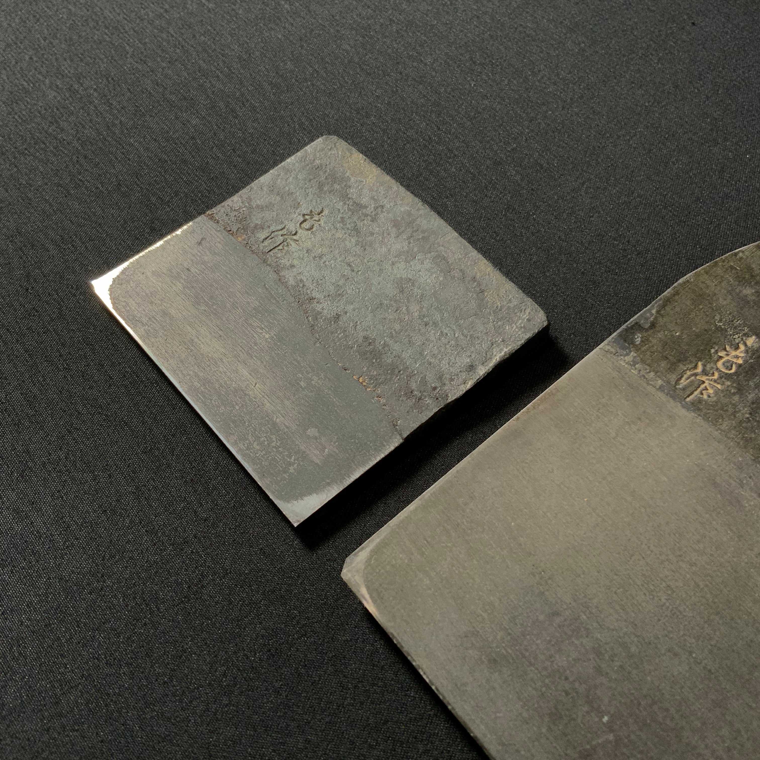 Old stock Mosaku Kandakikuo Plane (Kanna) 掘出し物 も作 神田規久夫 仕上鉋 70mm