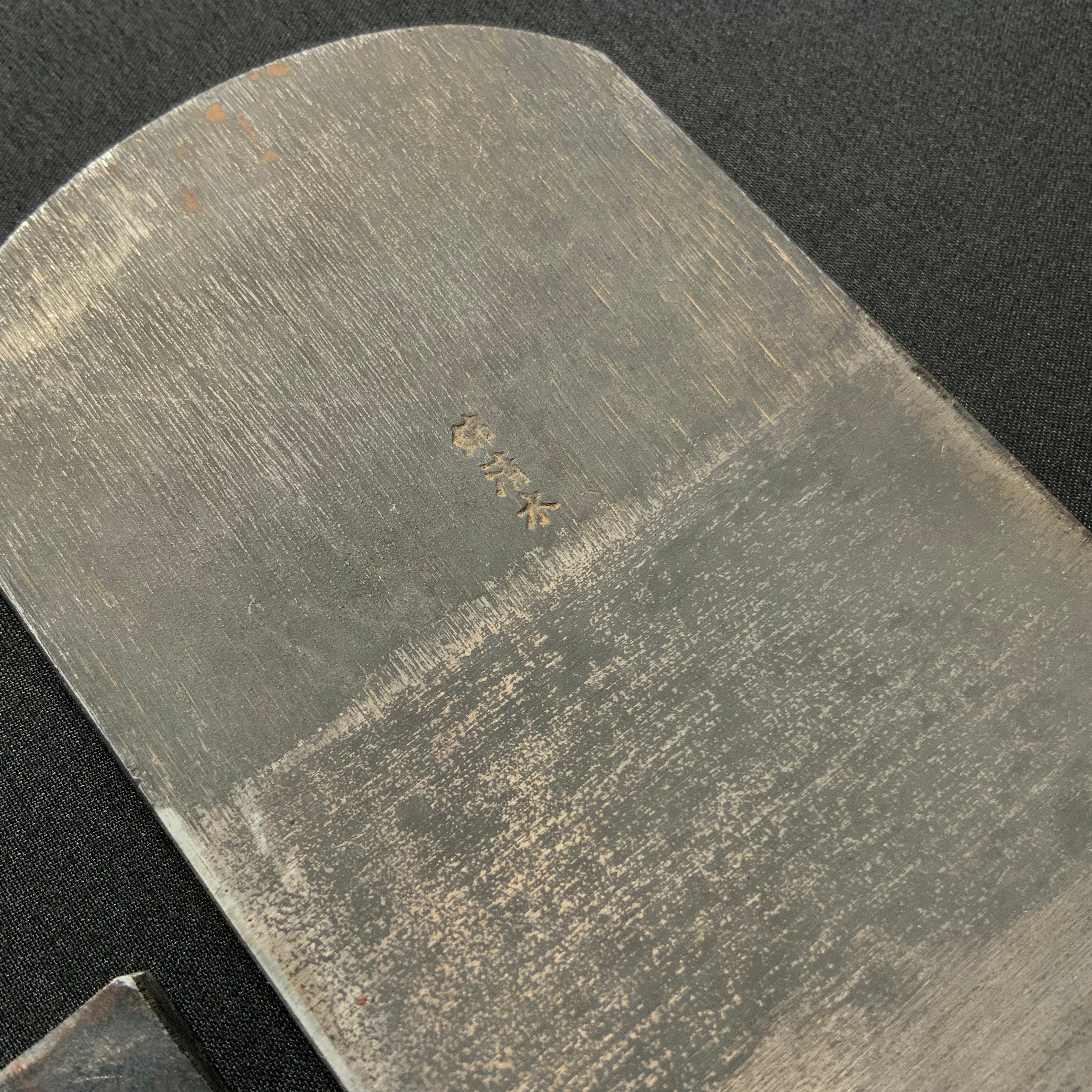 Old stock Nishiki Kiyomi Smoothing Plane (Kanna) 掘出し物 錦 錦清水 仕上鉋 70mm