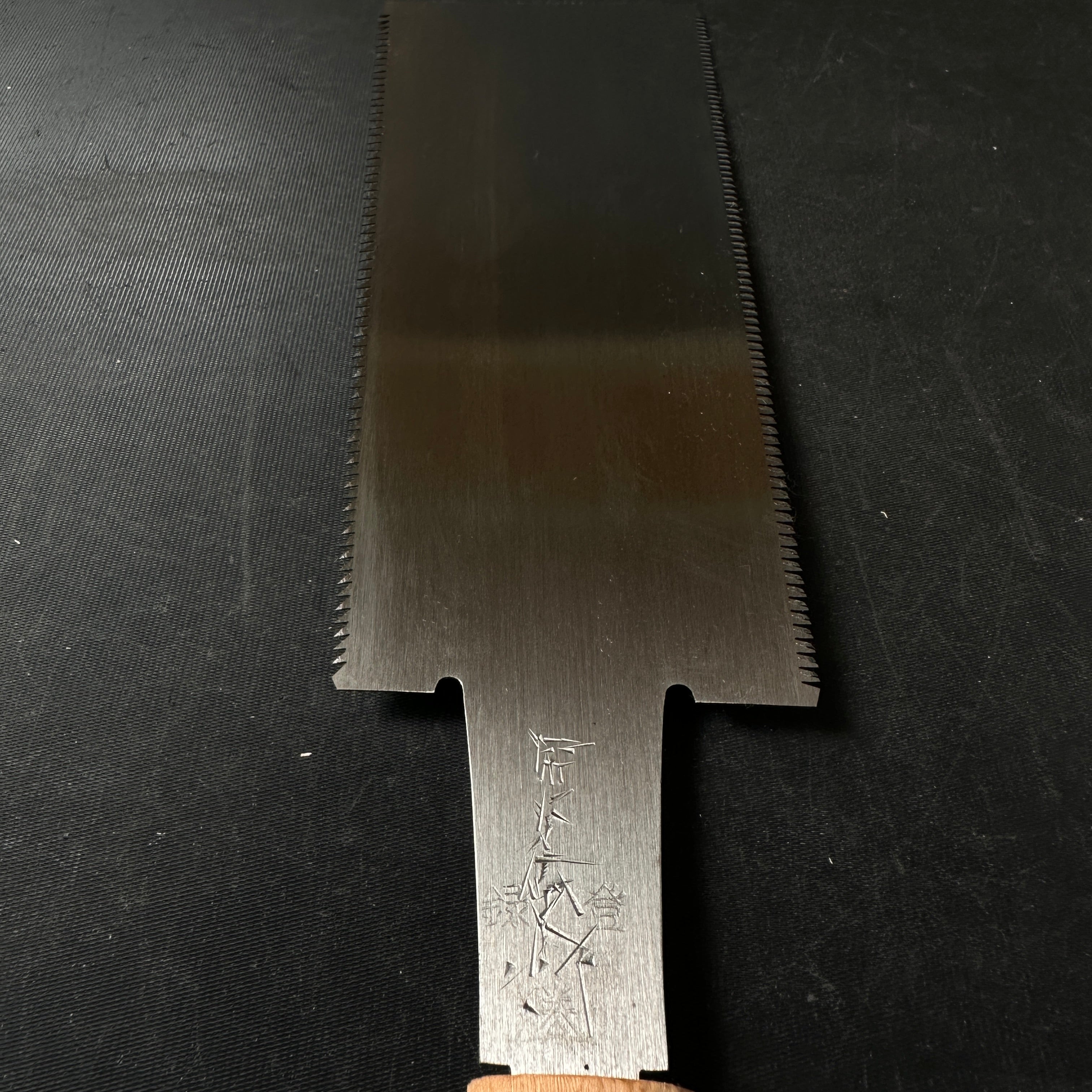 #R9 Ready to use! Old stock Double Edge (Ryoba) Saw with Eddy Type Handles set by Kurashige 直ぐ使い 倉重栄助 目立 渦巻き柄 両刃鋸 210mm