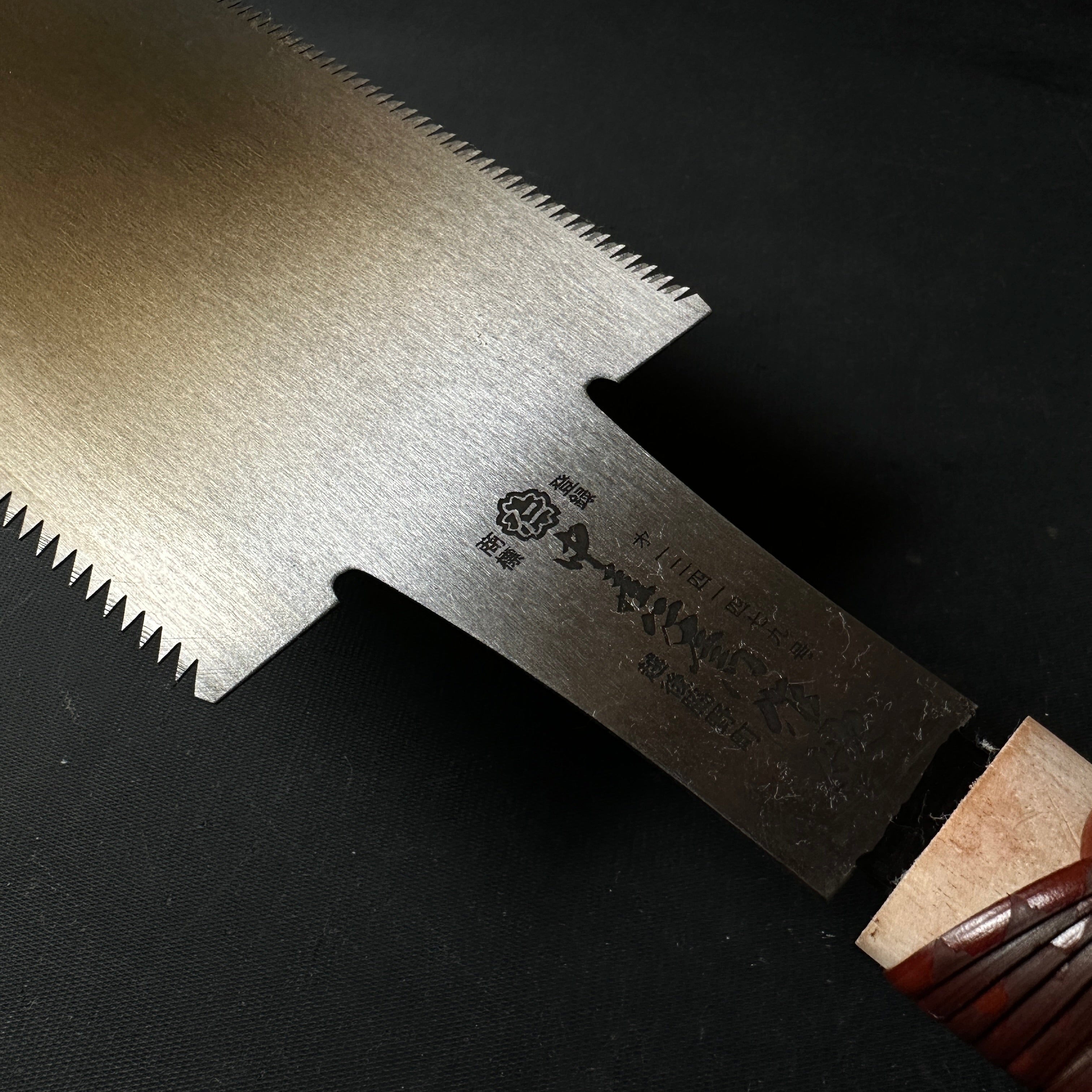 #R5 Ready to use! Old stock Double Edge (Ryoba) Saw with Eddy Type Handles set by Kurashige 直ぐ使い 倉重栄助氏目立 渦巻き柄 両刃鋸 300mm