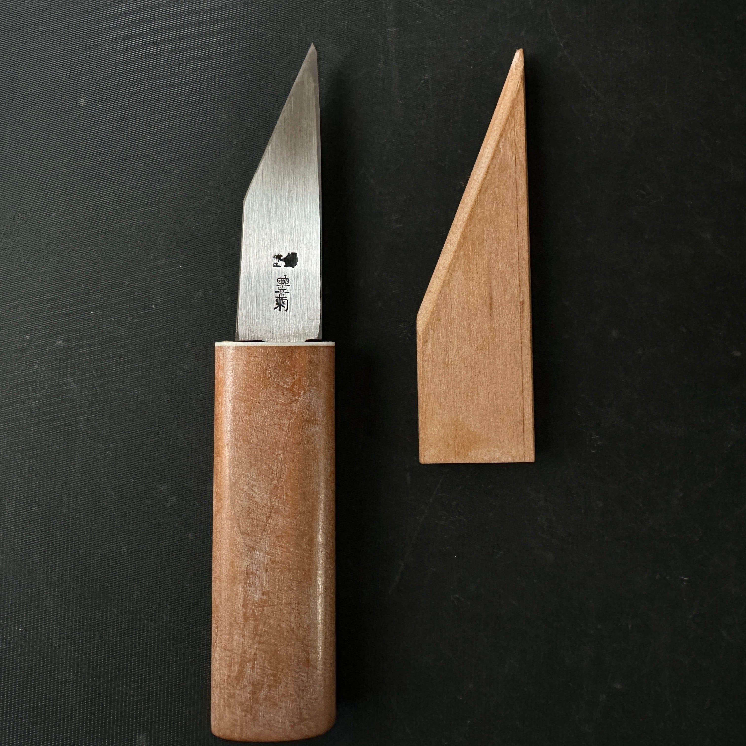 Old stock Toyokiku Kiridashi Kokatana Right 掘出し物 豊菊 横手小刀 右 21mm