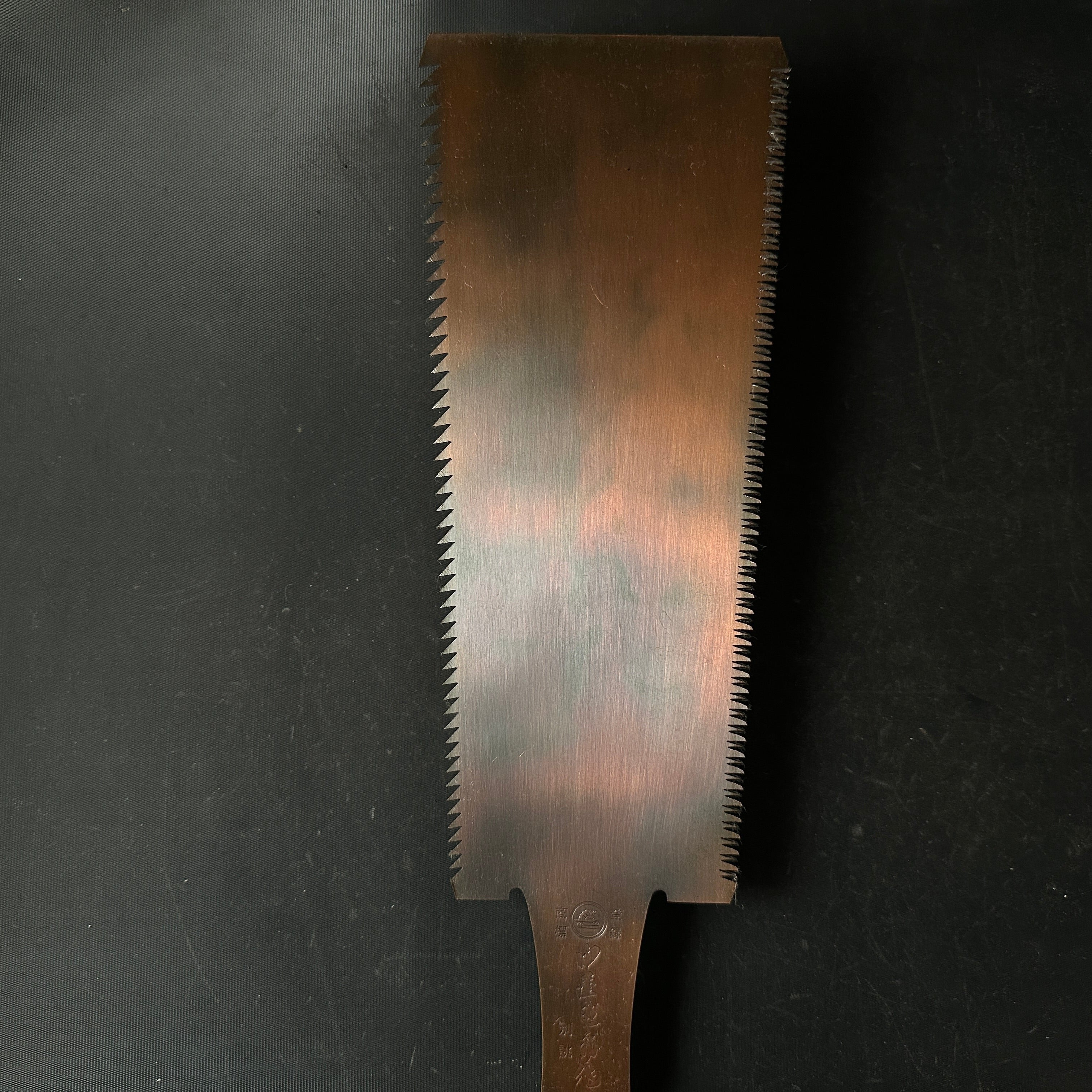 #R20 Ready to use! Old stock Double Edge Saw with Eddy Type Handles set by Kurashige 直ぐ使い 倉重栄助 目立 渦巻き柄 両刃鋸 270mm