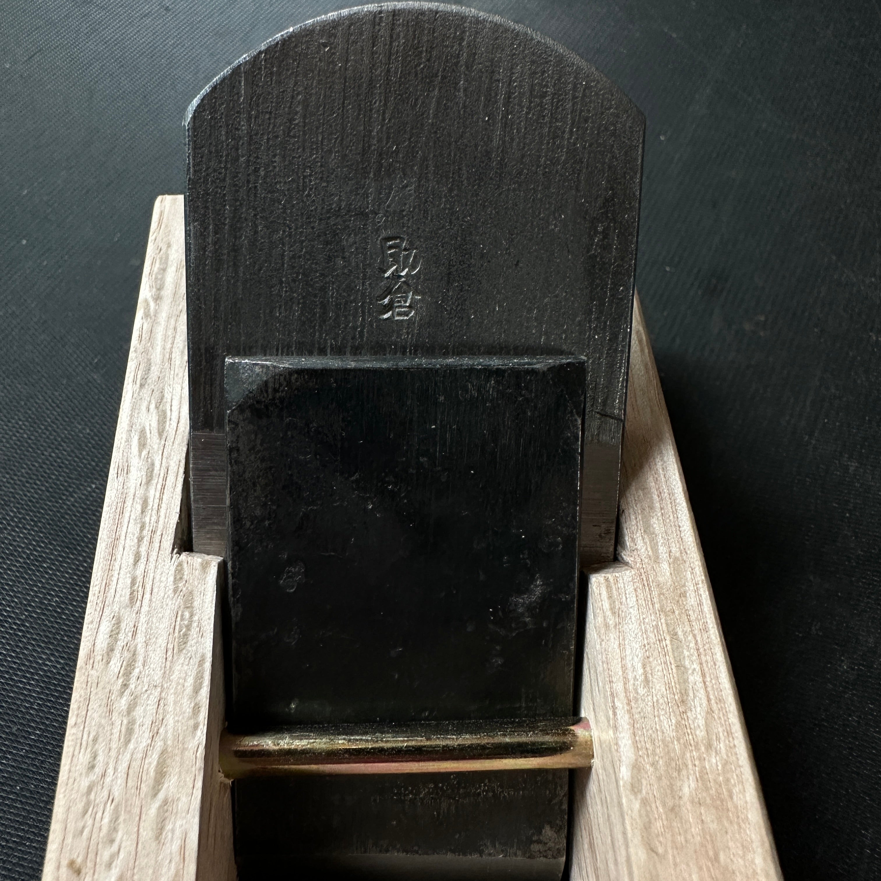 #2 Sukekura Small Plane mamehira kannna 36mm  助倉 豆平鉋 36mm