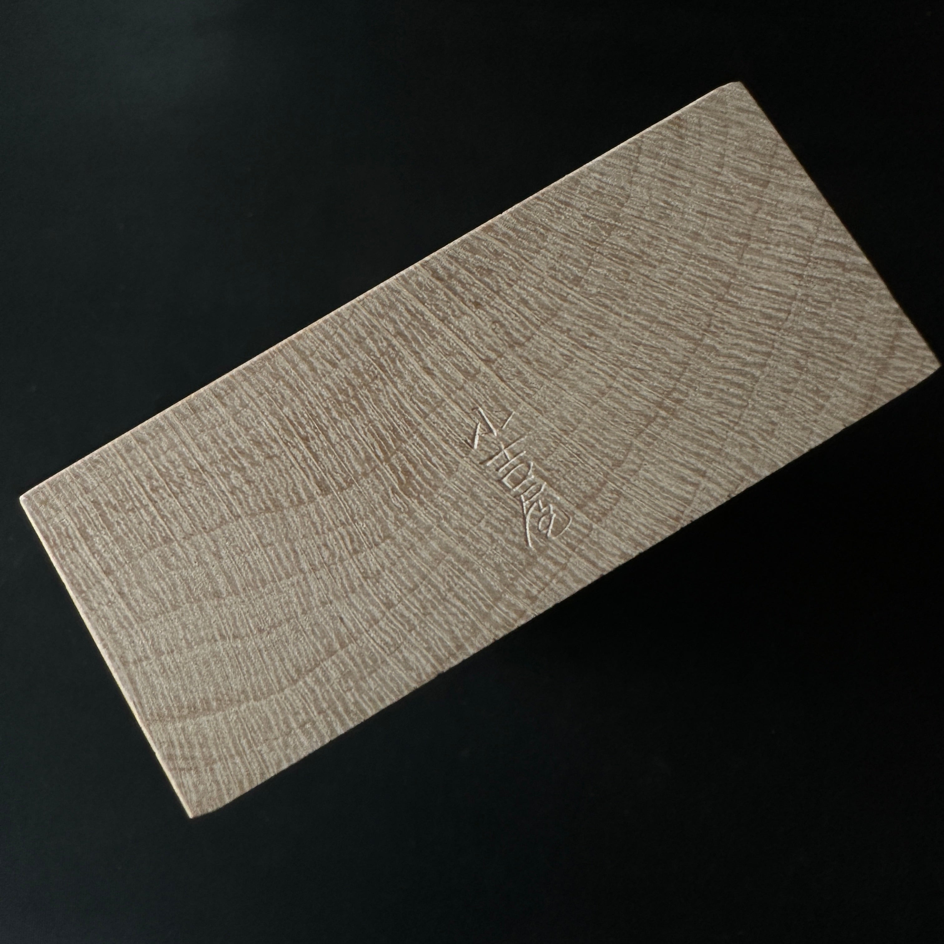 Old stock Shochikubai #3 Smoothing Plane (Kanna) by Mosaku Early works 掘出し物 も作 松竹梅 仕上げ鉋 早期作品 70mm