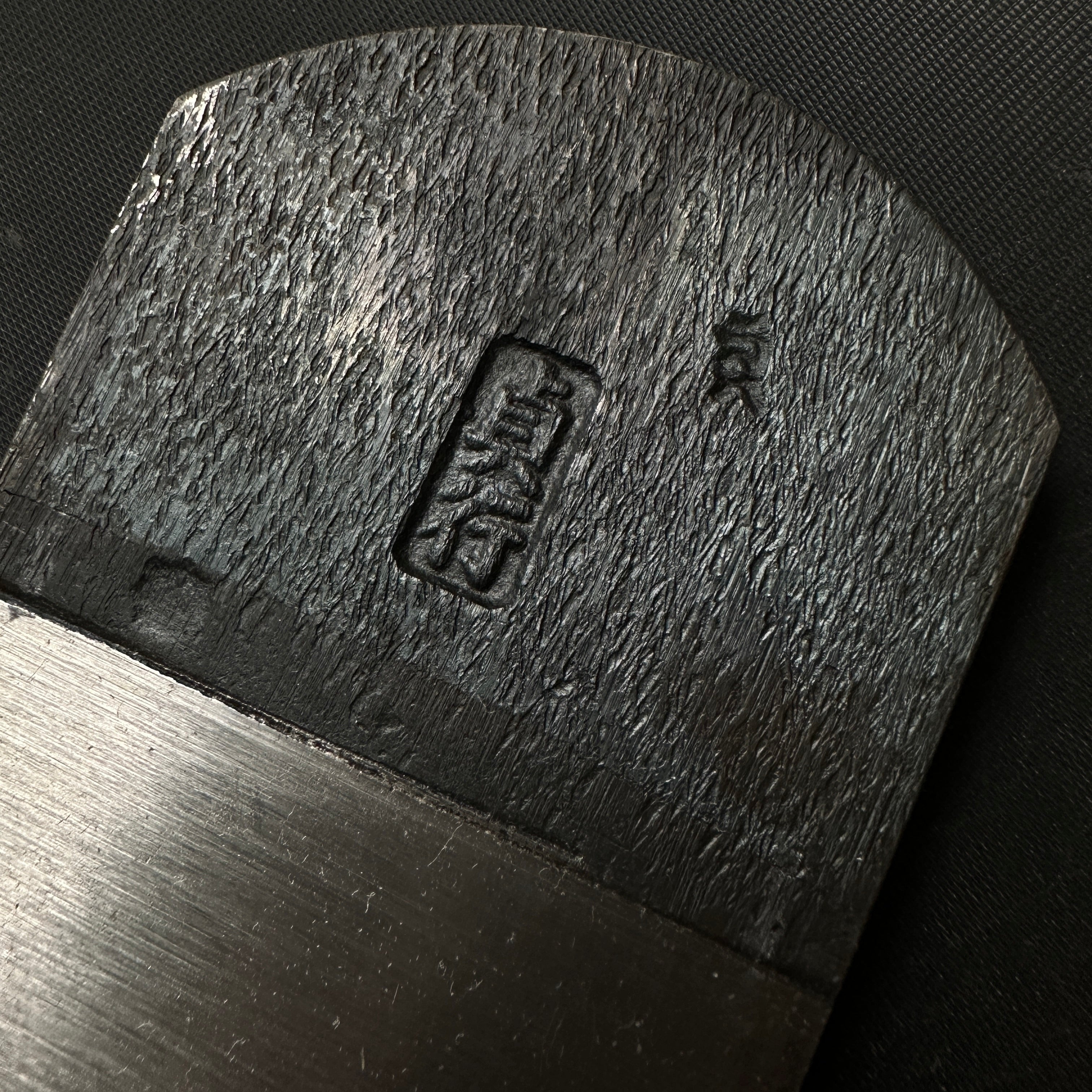 Ready to use!! Sadayuki Smoothing Plane (Kanna) 初心者におすすめ 直ぐ使い 貞行 猪上清次作 仕上げ鉋 65mm