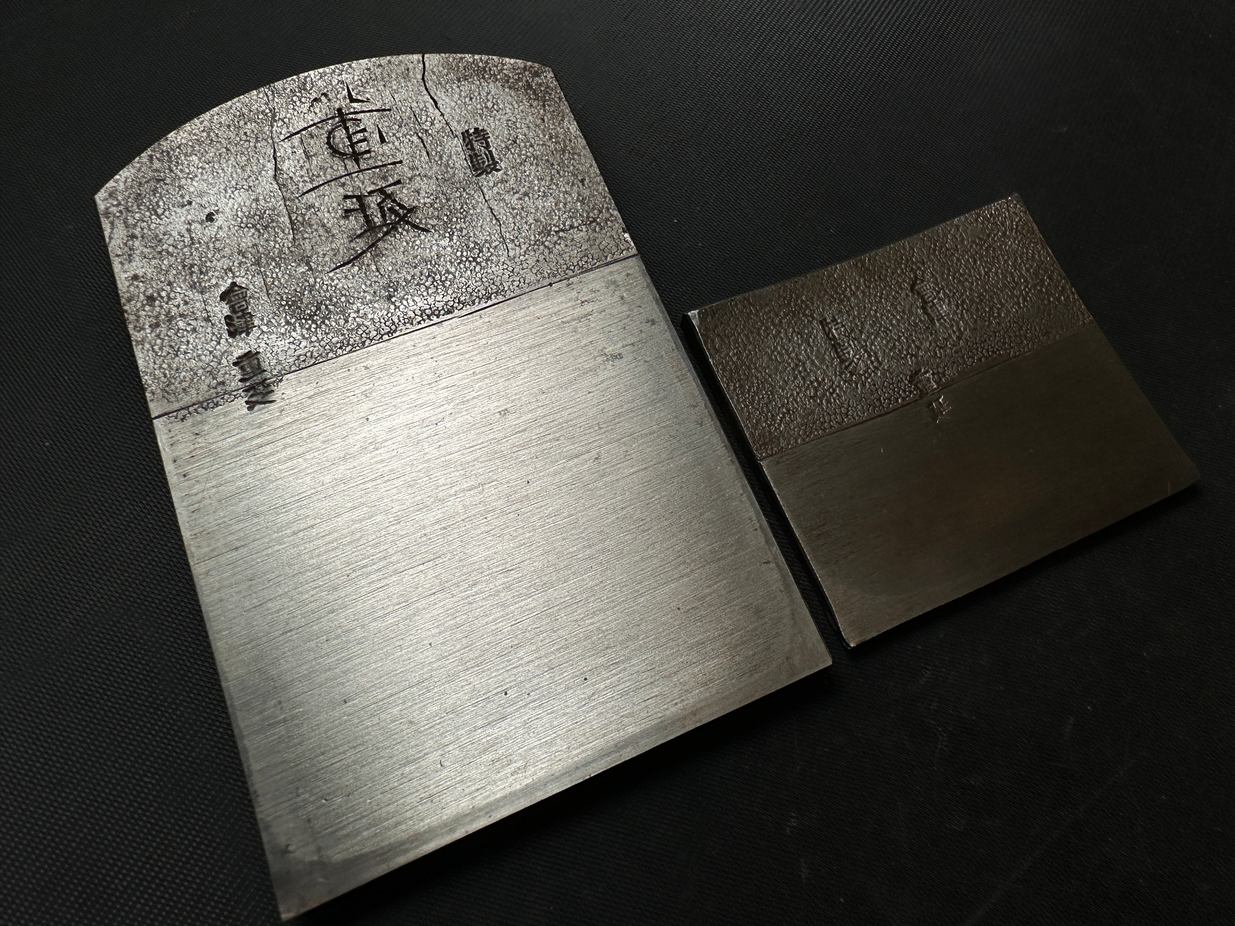 Old stock Shigenobu Smoothing Plane (Kanna) by Kiyoshi Nagamine 掘出し物 重延 長嶺喜好作 仕上げ鉋 70mm