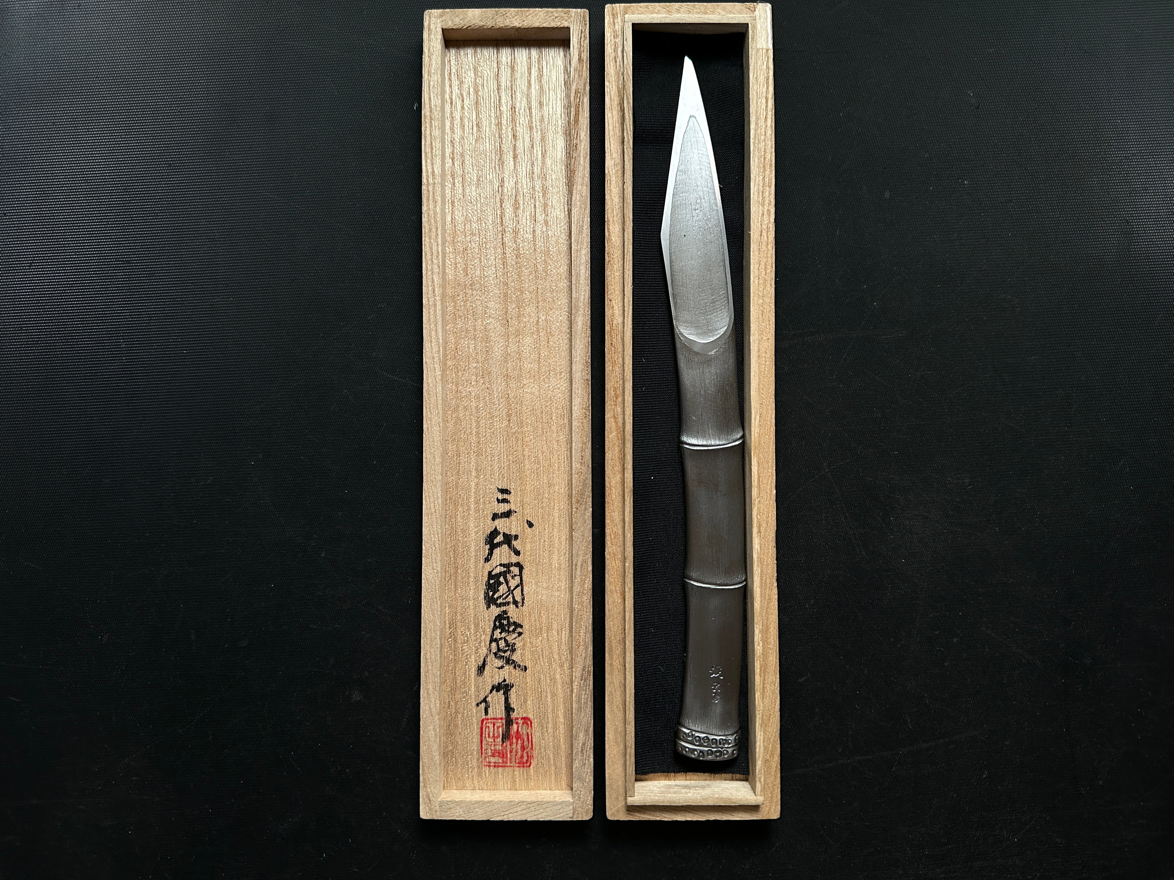Old stock #2 Bamboo Kiridashi Knives by Kunikei 3rd Right hand 掘出し物 三代目国慶作 竹節 切出し小刀 21mm 右