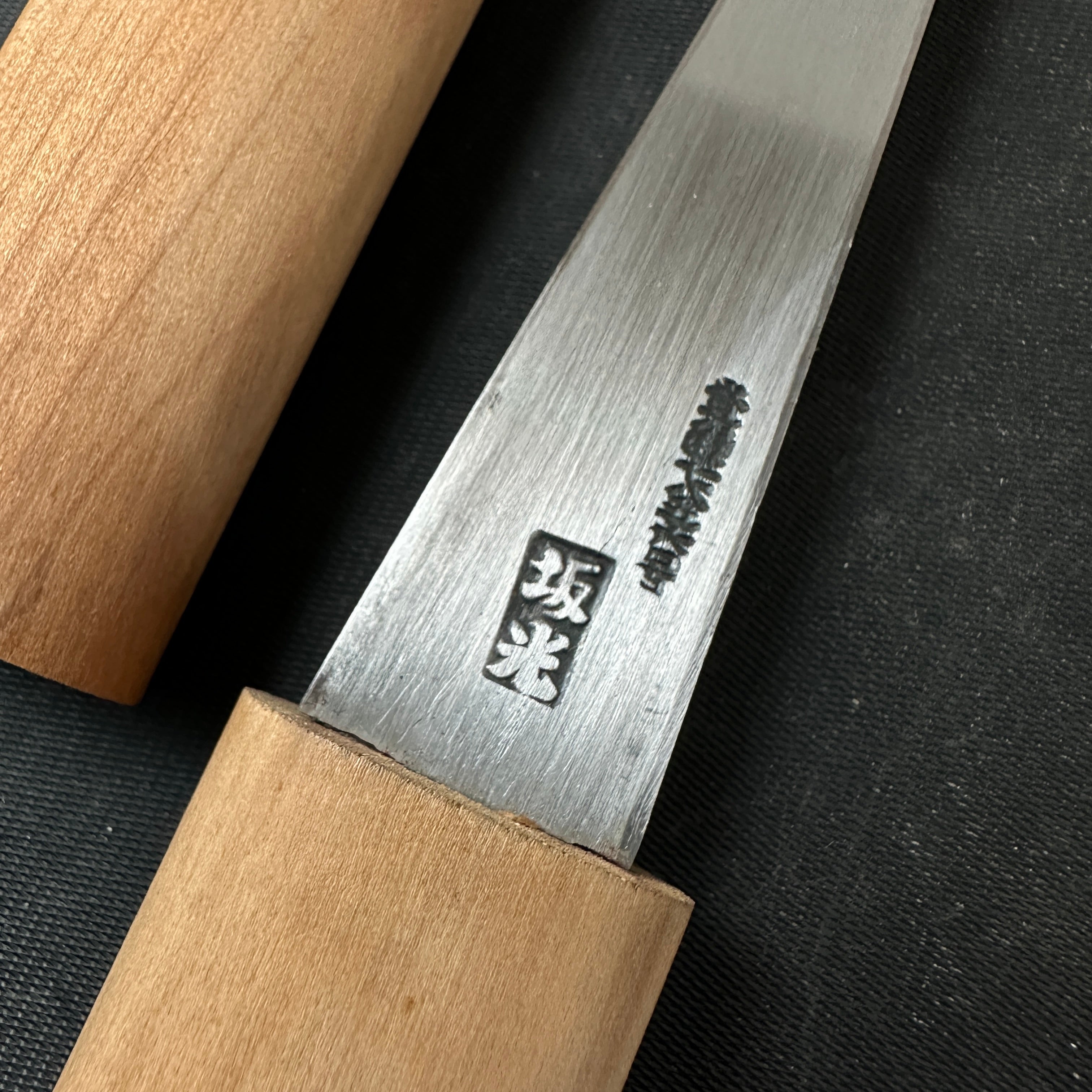 Old stock #2 Sakamitsu 1st generation Kuri Kokatana with white steel Right  掘出し物 初代坂光 繰り小刀 右 130mm