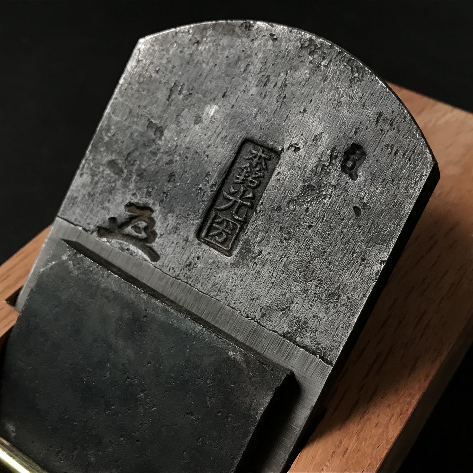 Old stock Honmei Mitsukuni Long body Plane (Nagadai-Kanna) with Red Oak dai 掘出し物 本銘光圀 石橋藤七作 長台鉋 赤樫台 65mm