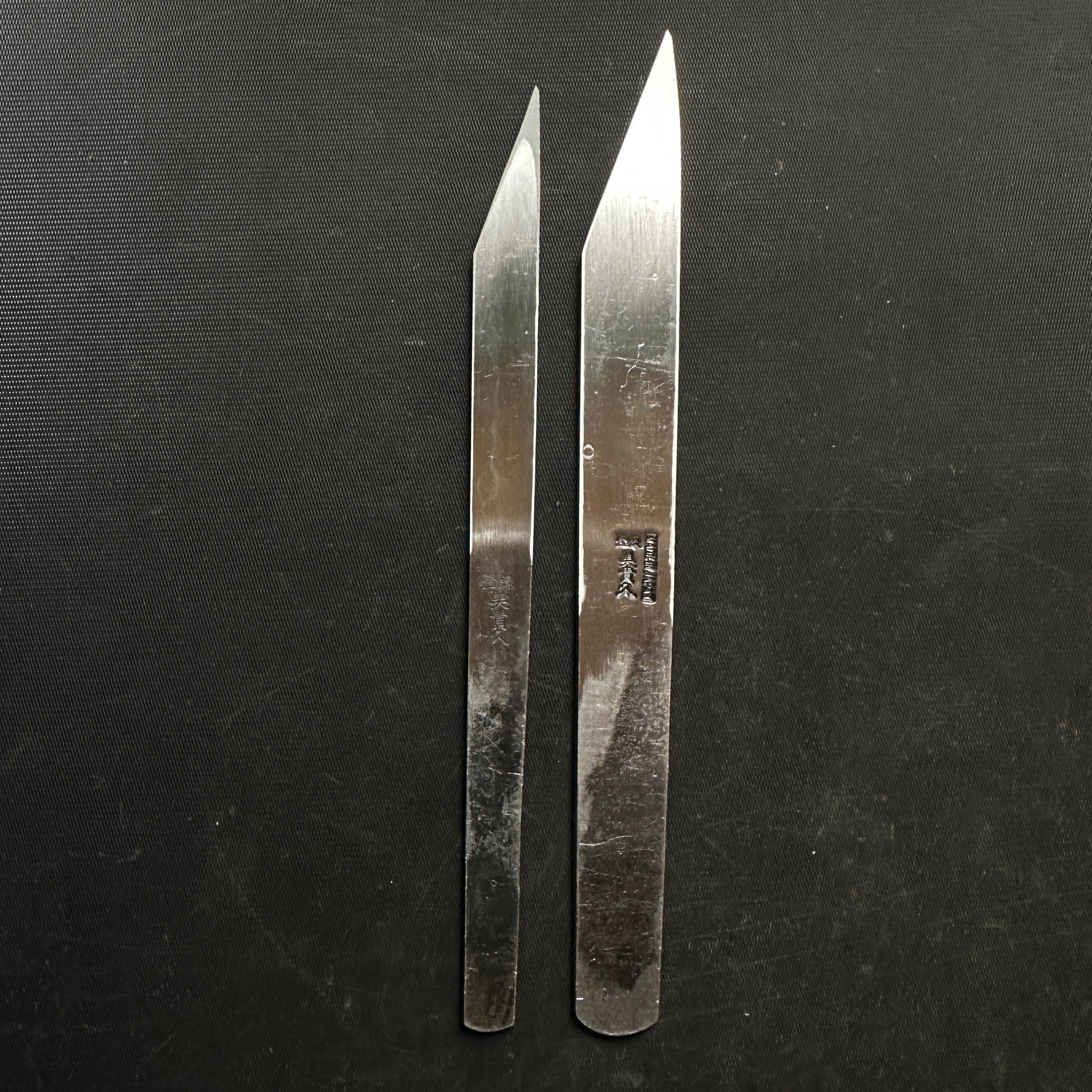 Mikihisa Kiridashi (Carving knife) Right hand***** 美貴久 切出し小刀 右