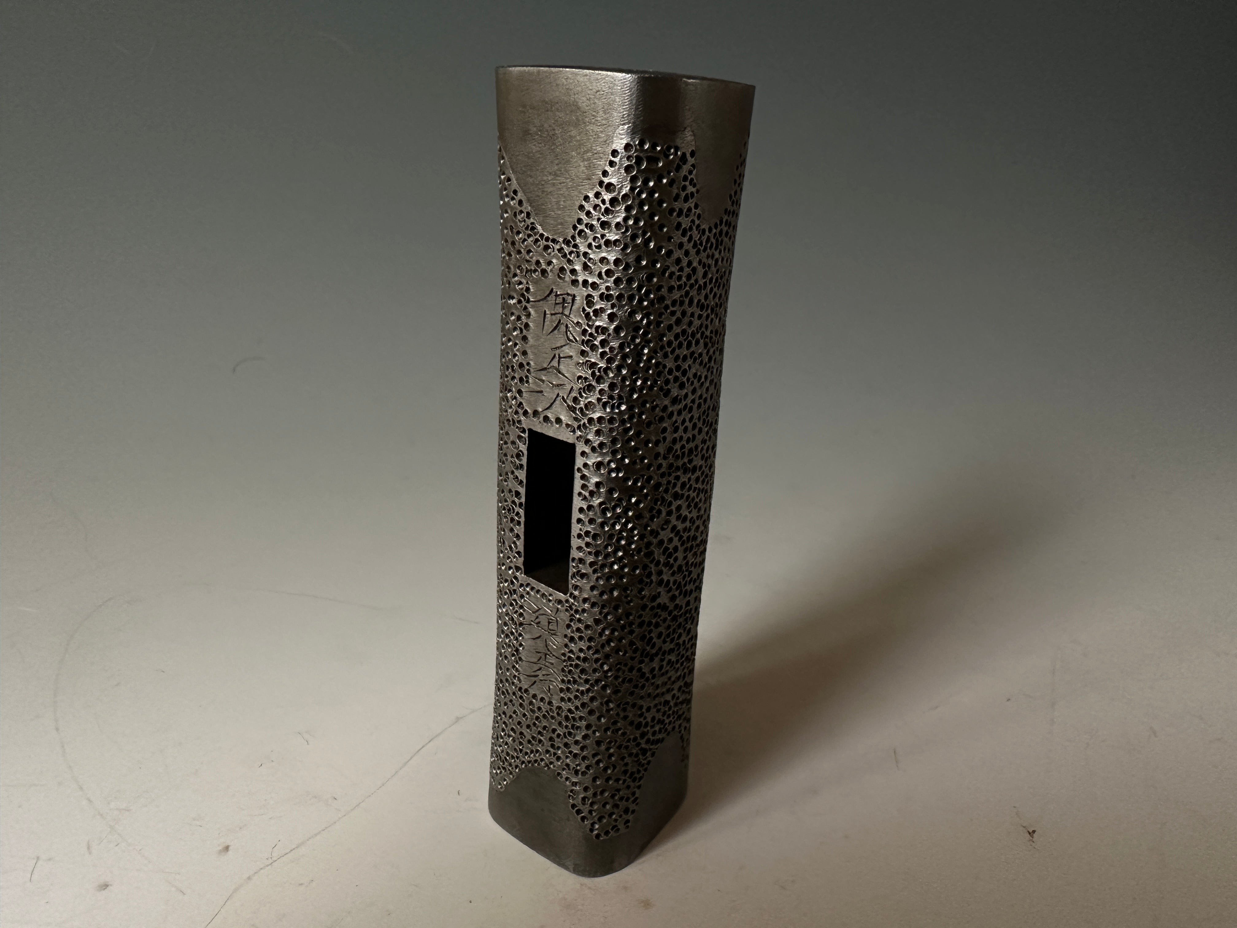 同心斎正行 特製銀手造り 貼り鋼角槌 馬場正行 鋼付四角玄翁槌目 210匁