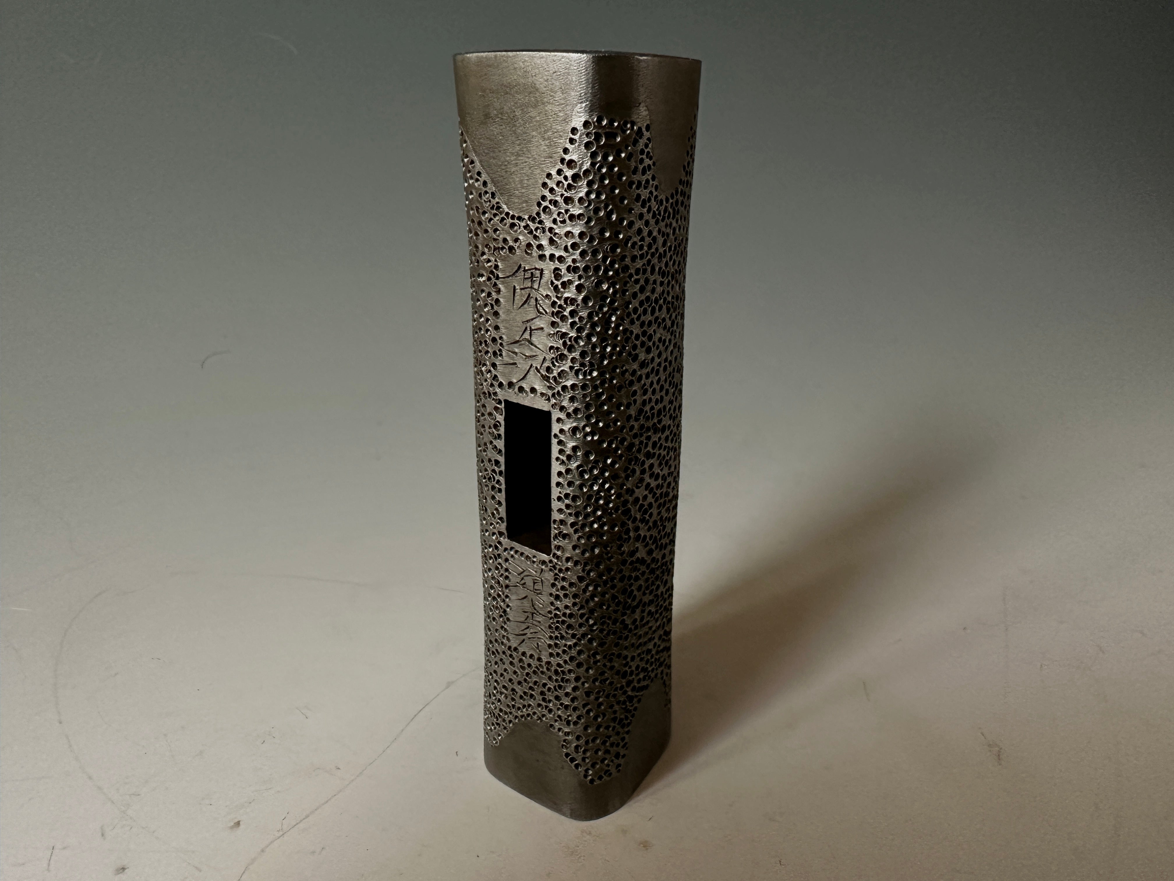 同心斎正行 特製銀手造り 貼り鋼角槌 馬場正行 鋼付四角玄翁槌目 210匁