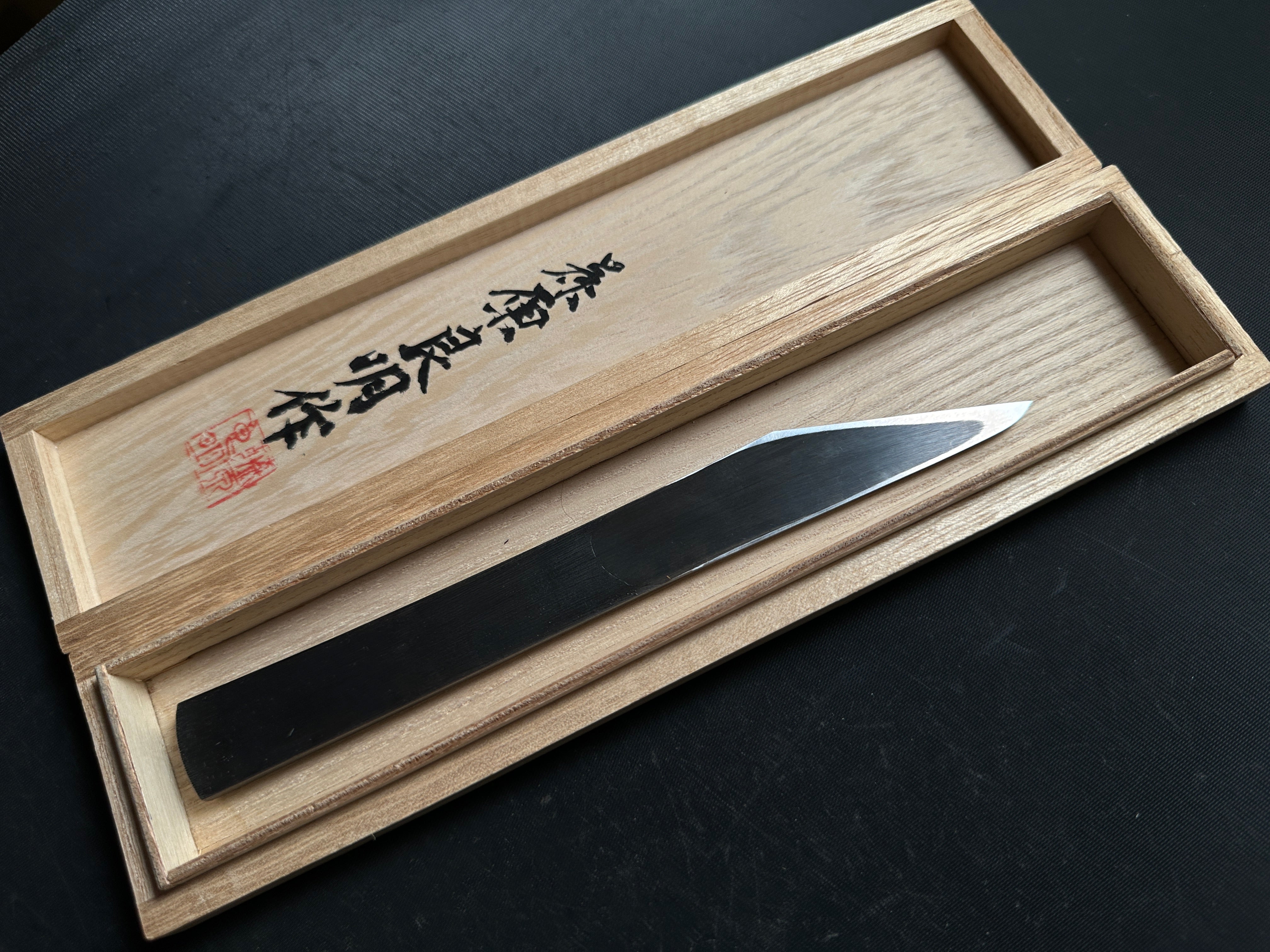 Old stock Fujiwara Yoshiaki Kiridashi Kokatana 掘出し物 藤原良明作 加藤清志氏 切出小刀 右 21mm