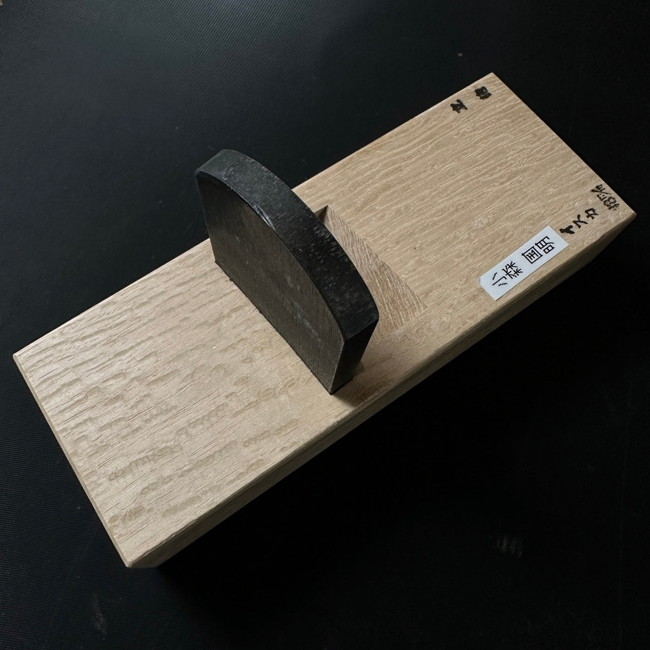 Kuniaki Standing Plane by Komori (Dainaoshi Kanna) 國明 小森作 台直鉋