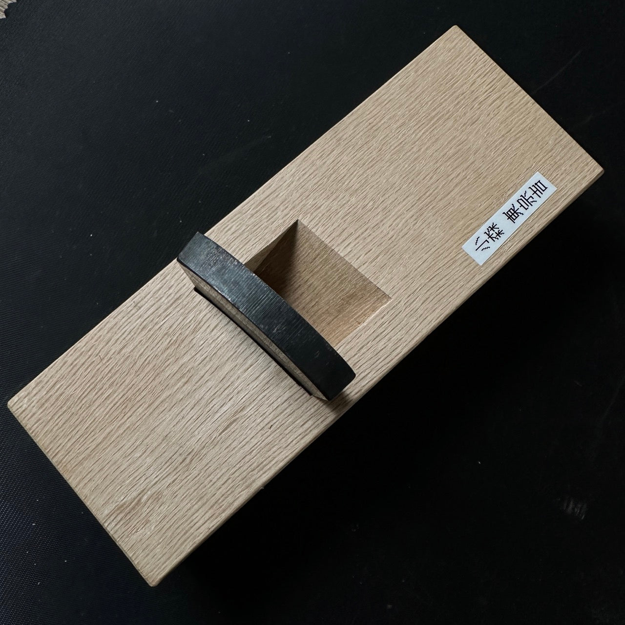 Azuma Muneyoshi Standing Plane by Komori (Dainaoshi Kanna) 東宗吉 小森作 台直鉋 段付 42・48mm