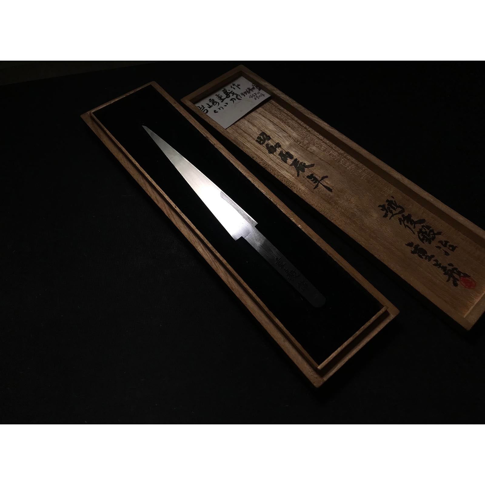 Old stock Iwasaki-shigeyoshi Kuri Kokatana (Carving knife) with white steel 掘出し物 岩崎重義作 繰小刀 右 130mm