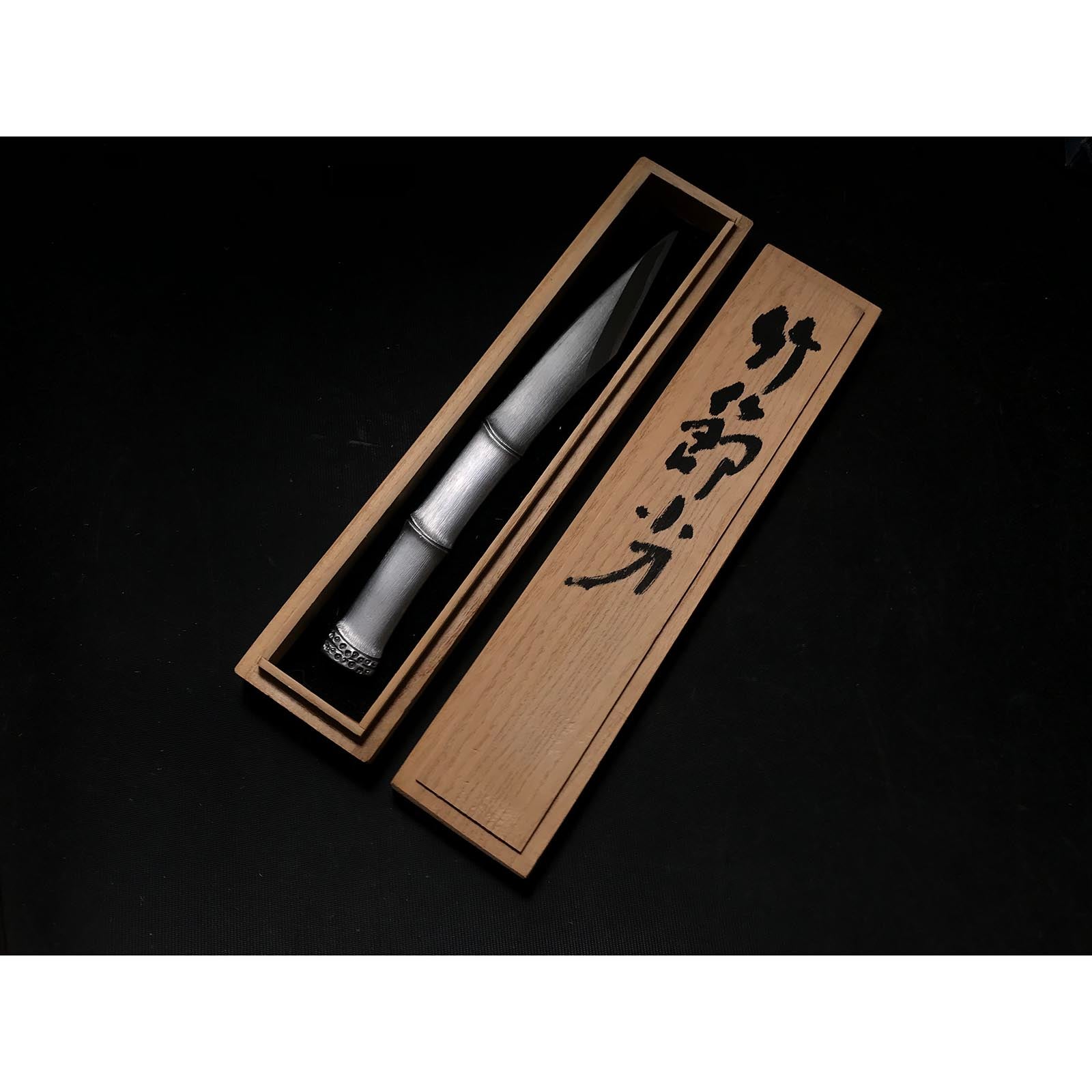 Old stock Bamboo Kiridashi Knives by Kunikei 3rd Right hand 掘出し物 三代目国慶作 竹節 切出し小刀 21mm 右