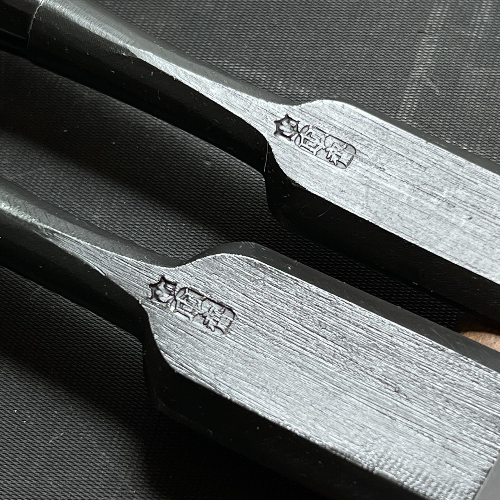 Tasai Bench chisels (Oirenomi) with blue steel 田斎作 黒仕上 追入鑿