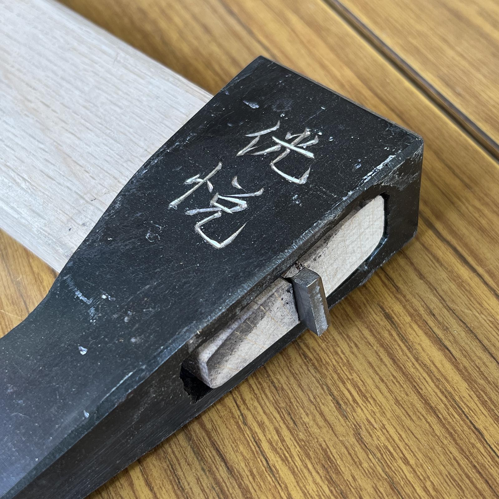 Kouetsu Japanese Carpenter's Axe by Toshie 利栄作 侊悦 大工鉞 Masakari