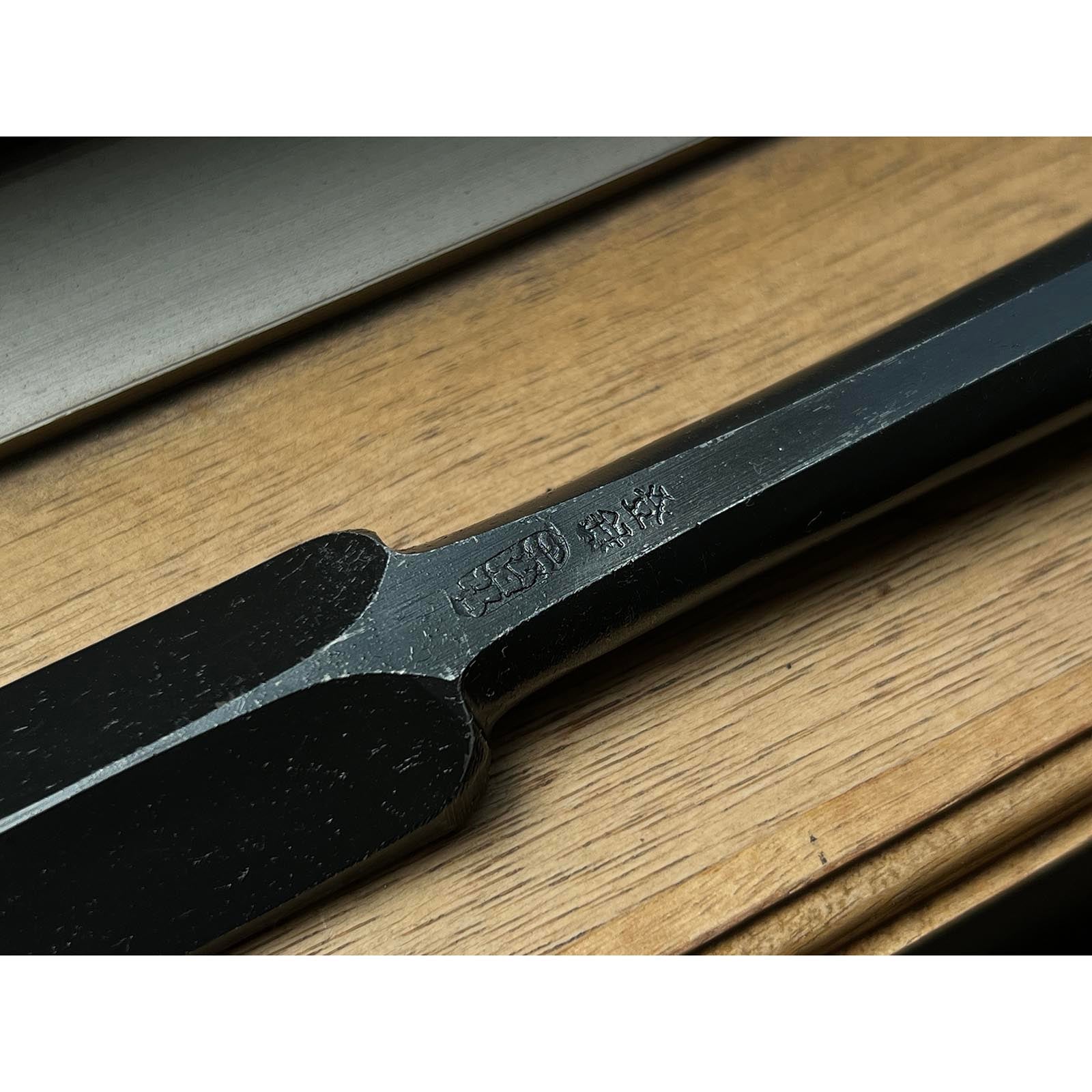 Fujihiro #2 スリックノミセット 今井忠太郎作 今井忠太郎作 二治弘 本突き組鑿 48mm 24mm