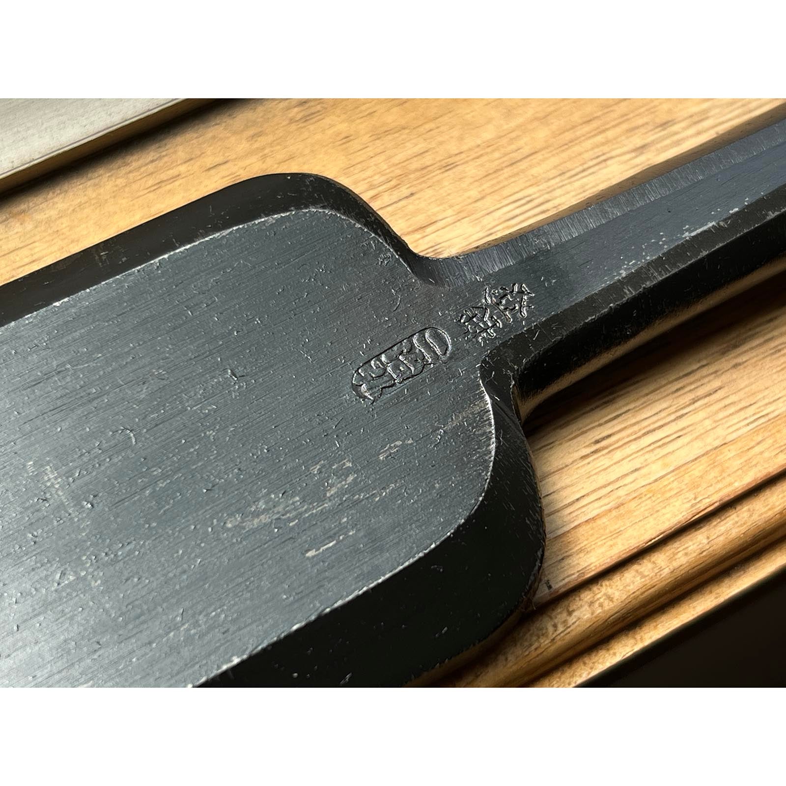 Fujihiro #2 スリックノミセット 今井忠太郎作 今井忠太郎作 二治弘 本突き組鑿 48mm 24mm