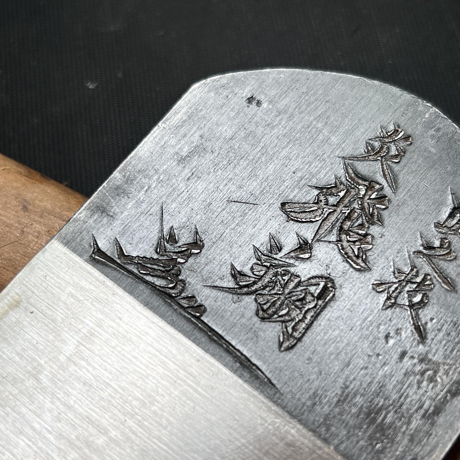 Old stock Enhisho Smoothing Plane(Kanna) by Yokosaka Masato 掘出し物 橫坂正人作 炎飛翔 仕上げ鉋 65mm
