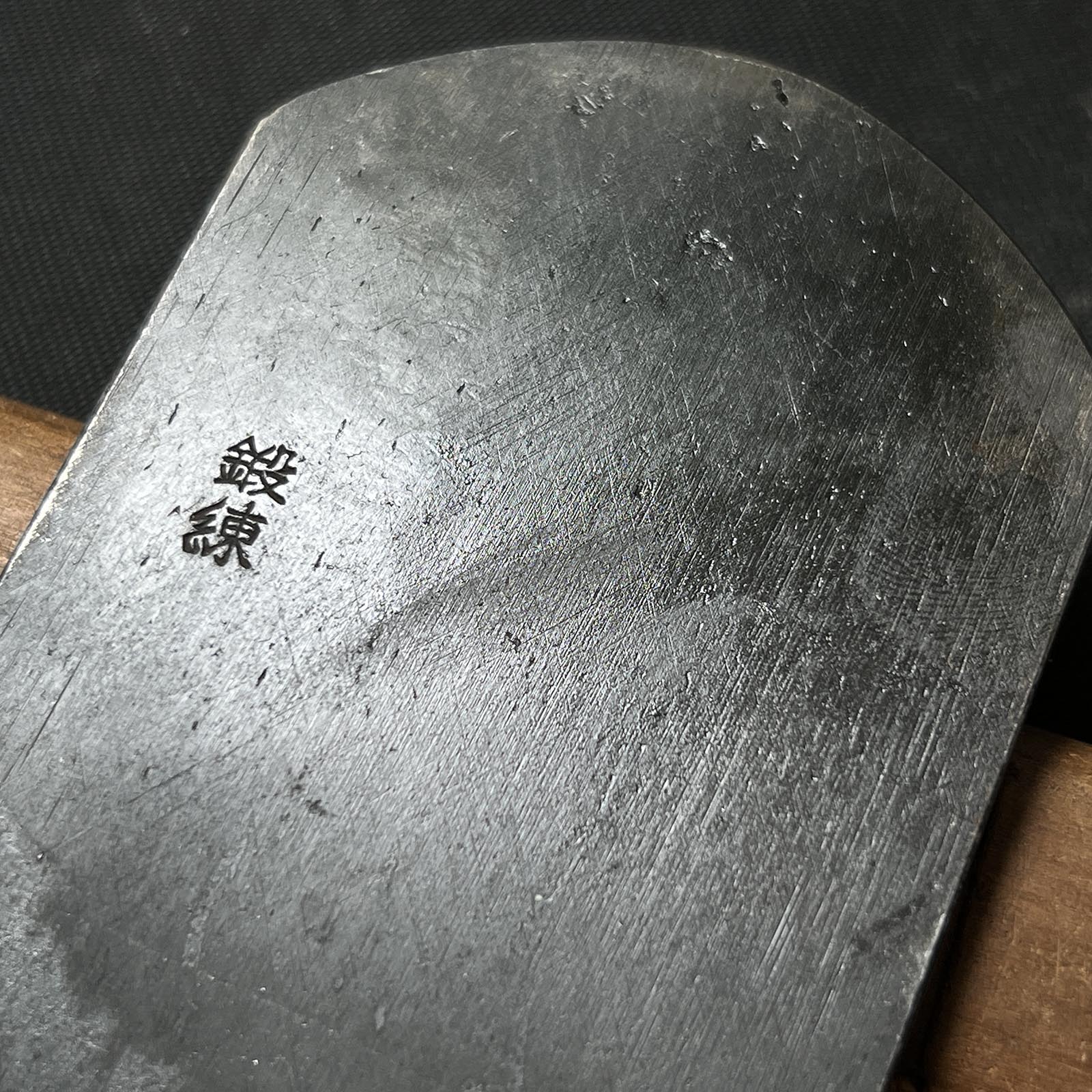 Old stock Enhisho Smoothing Plane(Kanna) by Yokosaka Masato 掘出し物 橫坂正人作 炎飛翔 仕上げ鉋 65mm