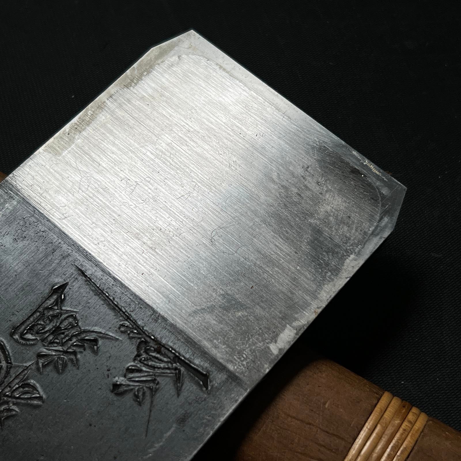 Old stock Enhisho Smoothing Plane(Kanna) by Yokosaka Masato 掘出し物 橫坂正人作 炎飛翔 仕上げ鉋 70mm