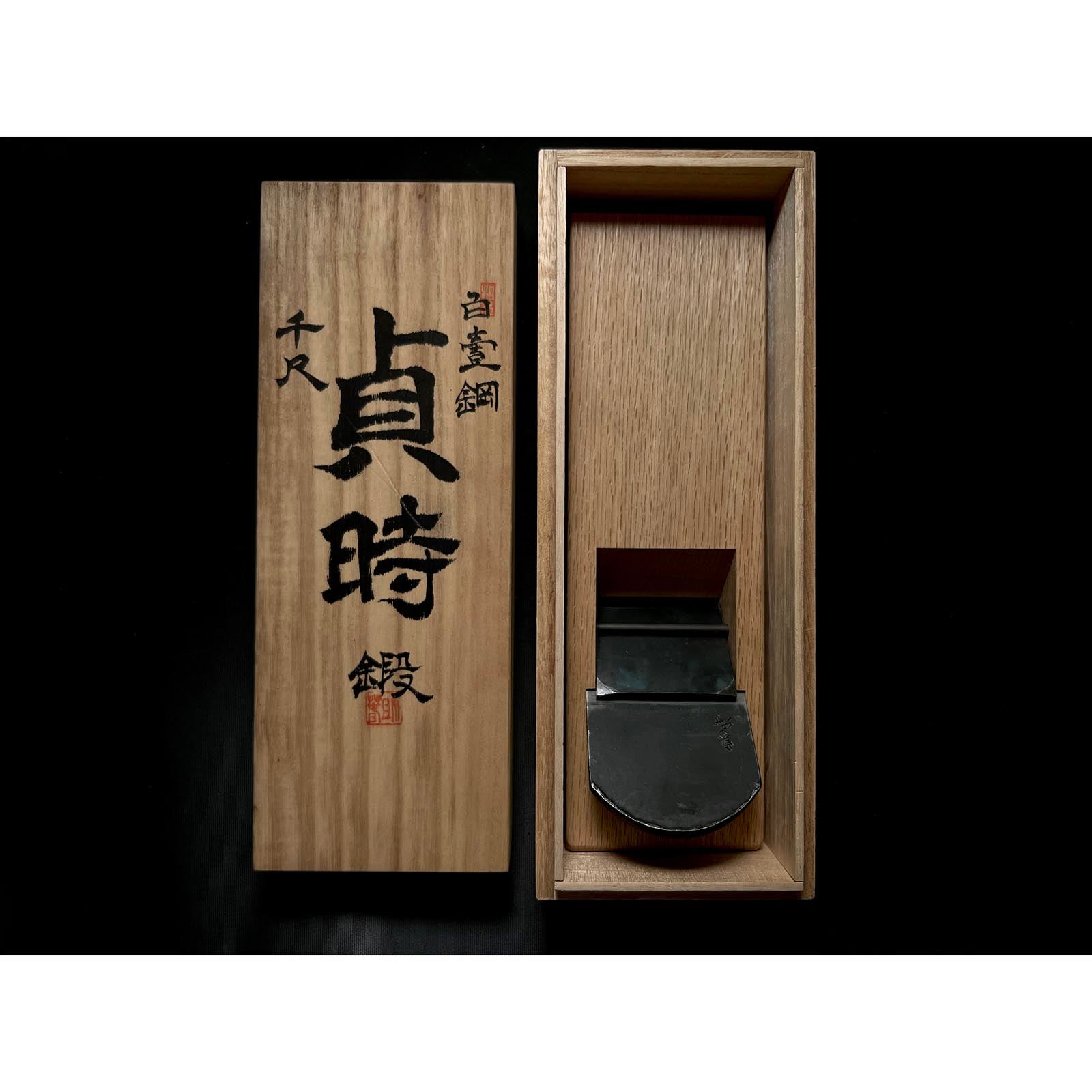 Old stock Sadatoki (Ichihiro type)Smoothing Plane(Kanna) by Kabazawa Sadao 掘出し物 椛澤貞雄作 貞時 千尺 仕上げ鉋 市弘モデル 70mm