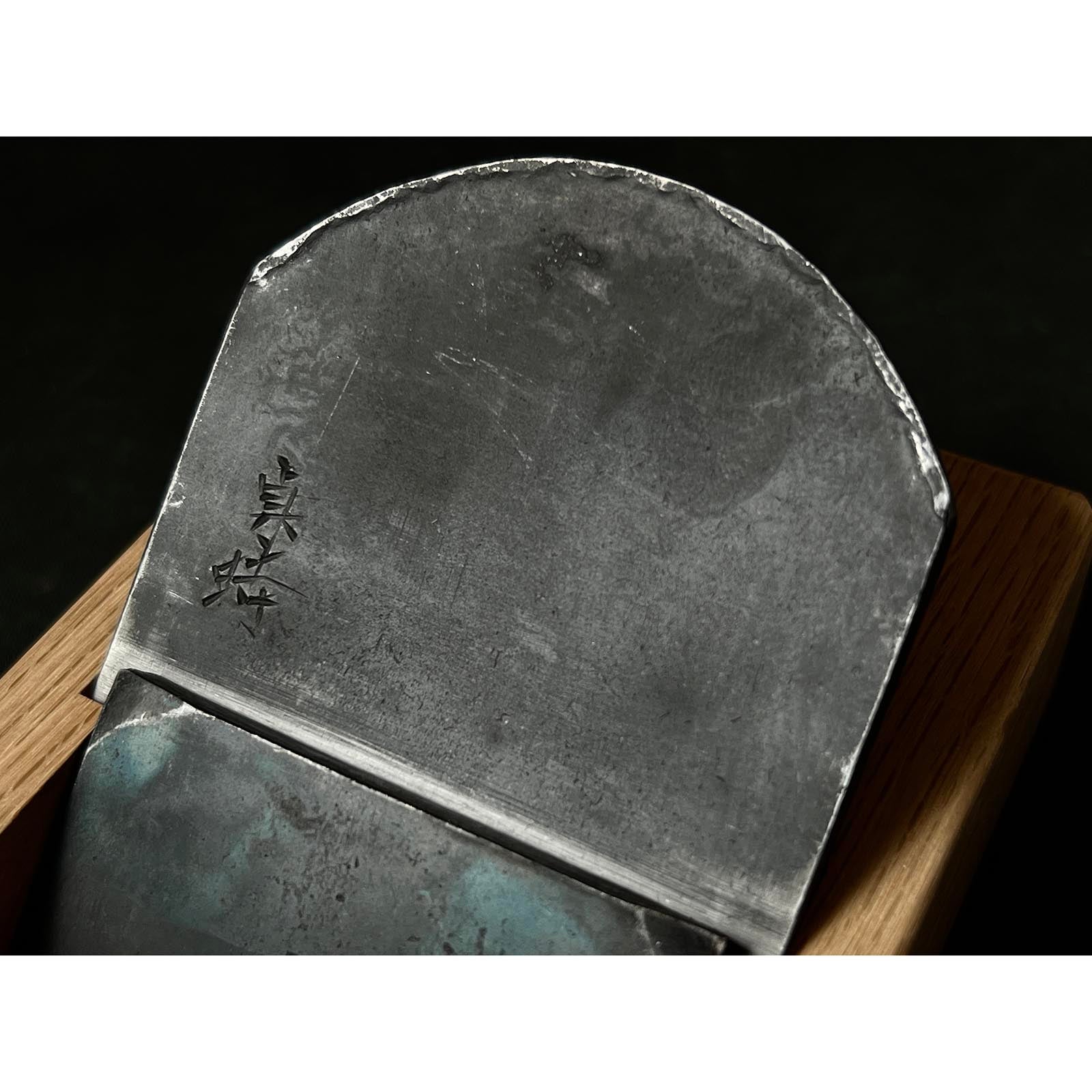 Old stock Sadatoki (Ichihiro type)Smoothing Plane(Kanna) by Kabazawa Sadao 掘出し物 椛澤貞雄作 貞時 千尺 仕上げ鉋 市弘モデル 70mm