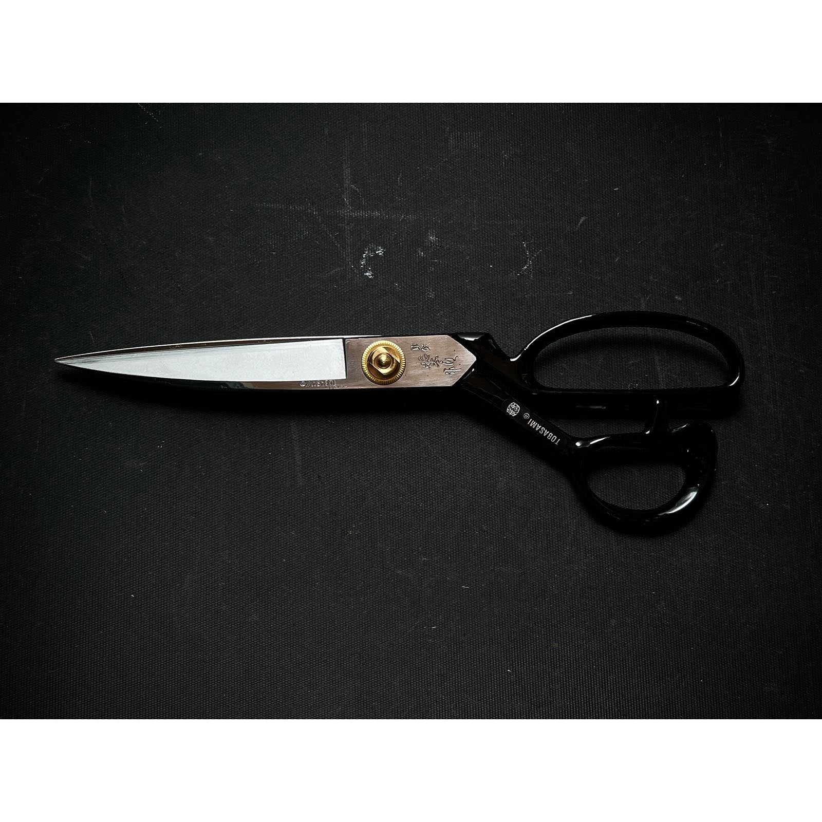 Soutarou (Tokyo smith ) Hand made Tailor's Shears Tobasami 初代庄三郎直系 聡太郎作 東鋏 布切り鋏 240,260,280mm