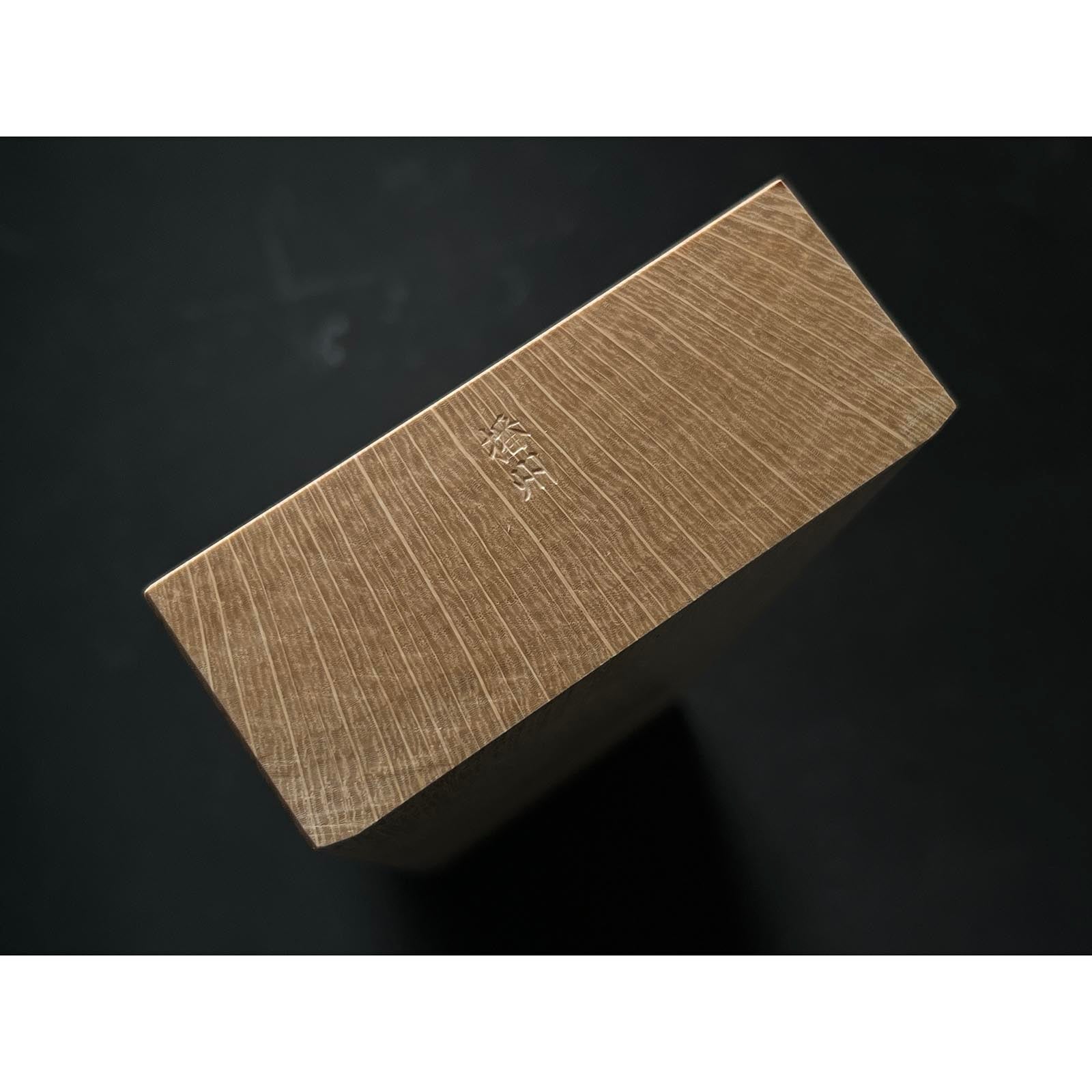 Rankiku Smoothing Plane (Kanna) by Chiyotsuru Sadahide 3rd generation 三代目千代鶴貞秀 仕上げ鉋 乱菊 70mm