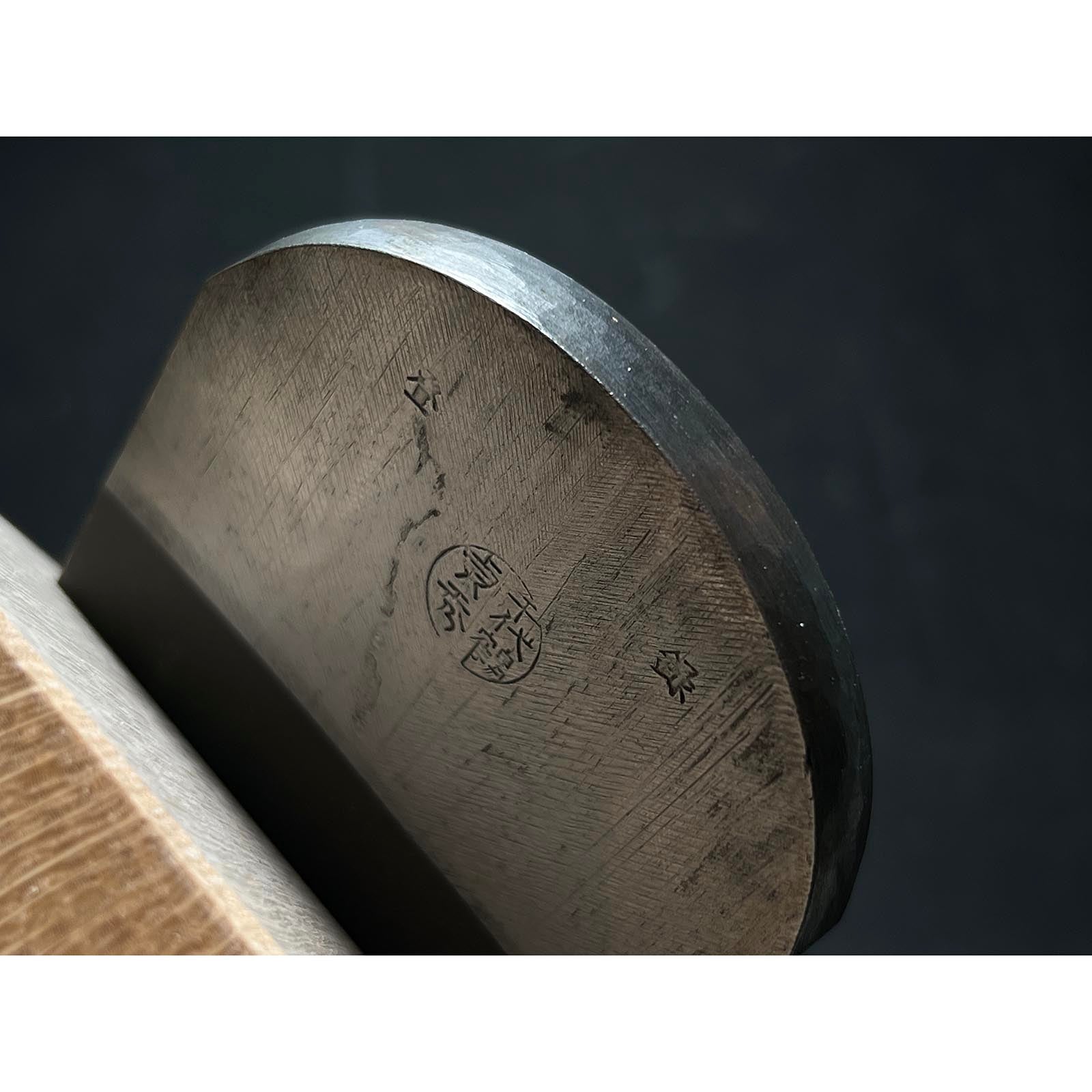 Rankiku Smoothing Plane (Kanna) by Chiyotsuru Sadahide 3rd generation 三代目千代鶴貞秀 仕上げ鉋 乱菊 70mm