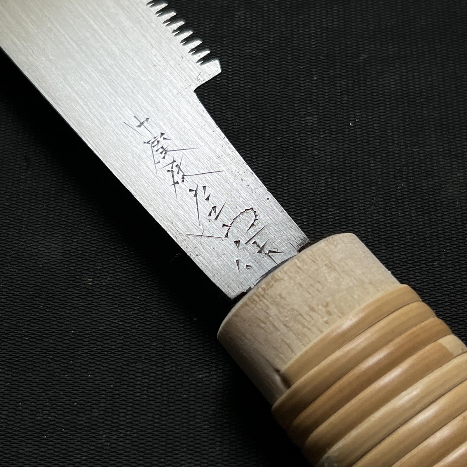 Old Stock Nakaya Mini Japanese Saw Single Edge Hand Saw Cross cut 細工鋸 片刃鋸 横挽 125mm