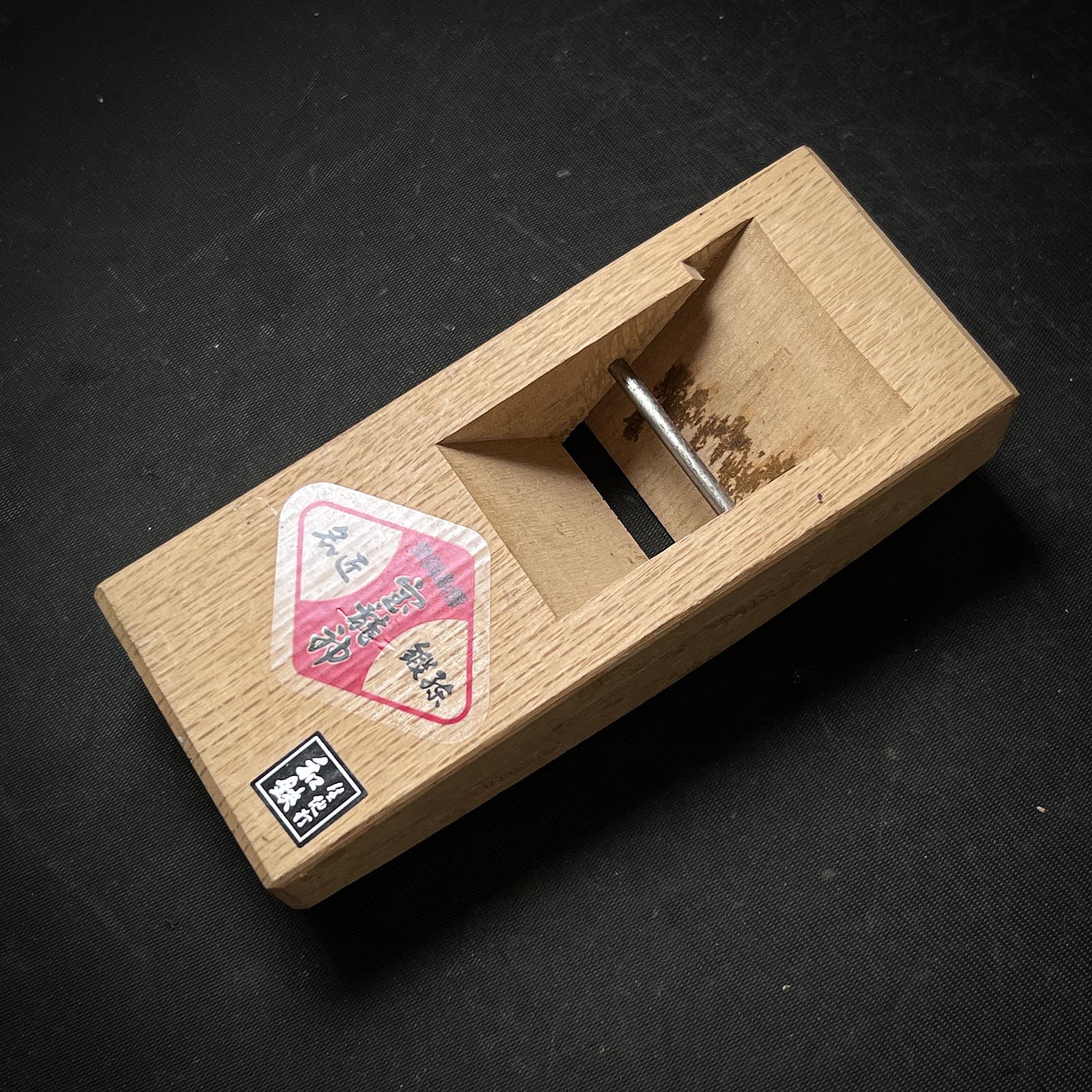 Old stock Houryushin Compass Plane(Sori-Kanna) 掘出し物 反鉋 宝龍神 42mm