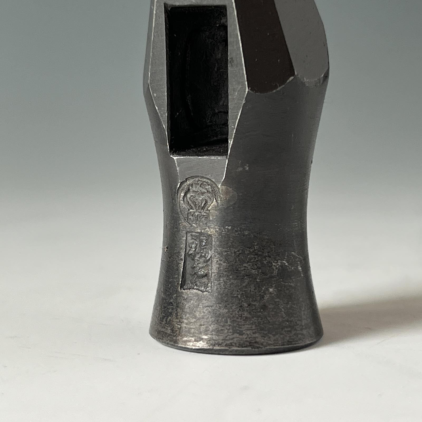 Specially made High precision Fukushima Round Blacksmith finish Hammers 特製 福島作 丸型玄翁 黒仕上