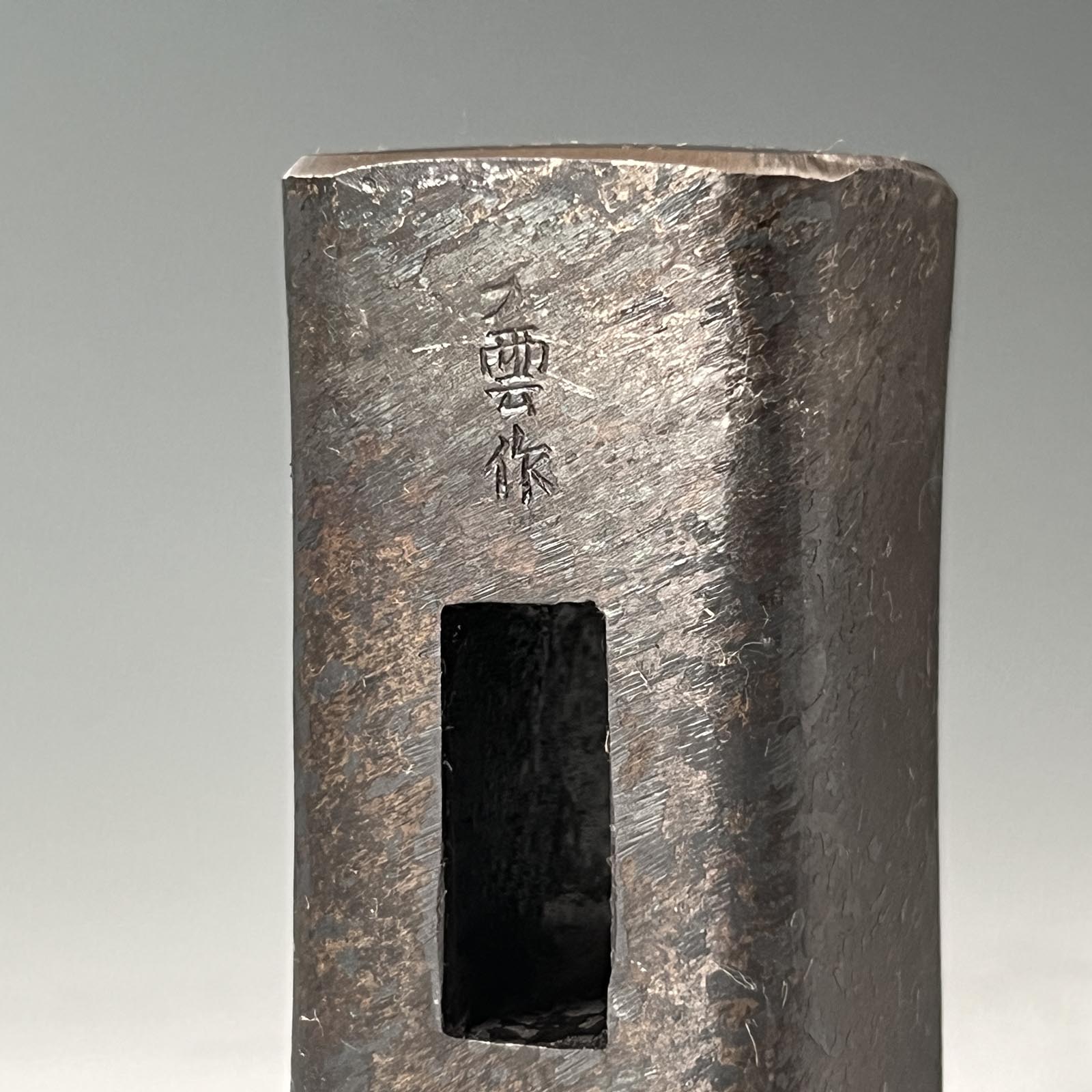 Tenun Square Daruma Hammers Hand-filed Blacksmith Finish 天雲作 四角 ダルマ玄翁 ヤスリ黒仕上