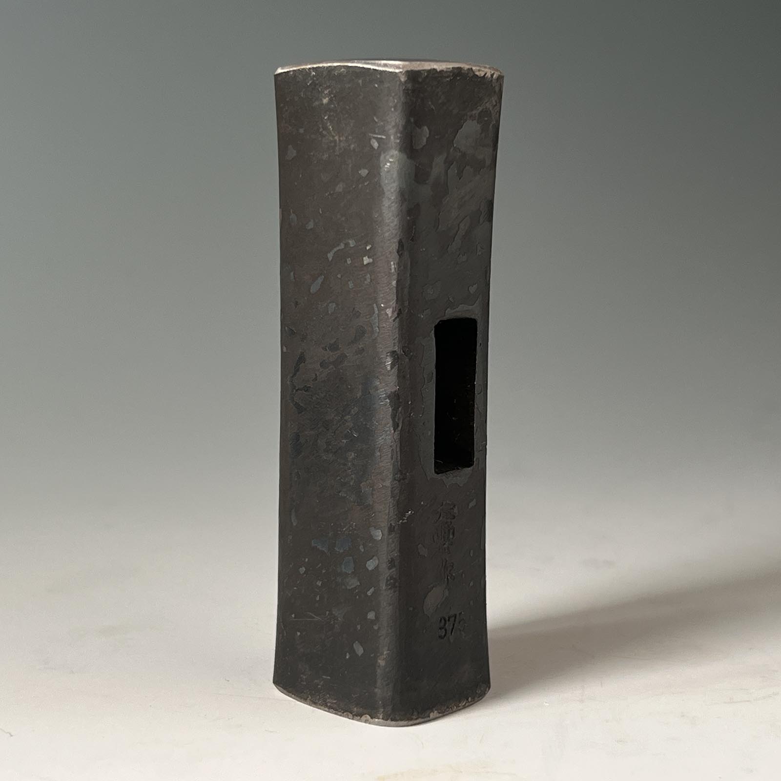 Tenun Square Hammers with Hand-filed Blacksmith Finish 天雲作 四角玄翁 ヤスリ黒仕上