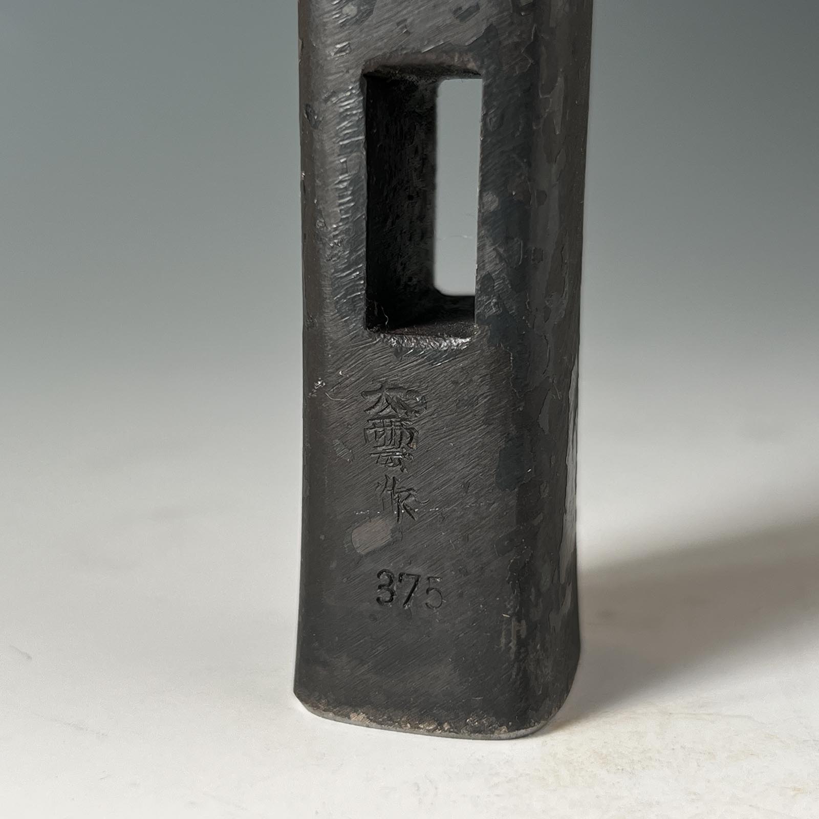 Tenun Square Hammers with Hand-filed Blacksmith Finish 天雲作 四角玄翁 ヤスリ黒仕上