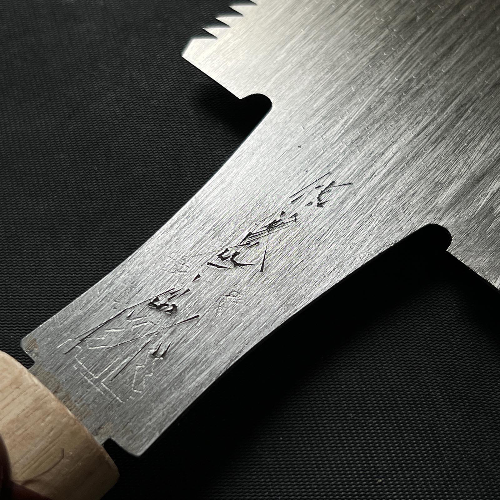 #49 Nagakatsu Double Edge (Ryoba) Saw with Eddy Type Handles For soft Wood 長勝鋸 両刃鋸 渦巻き柄 針葉材用 240mm