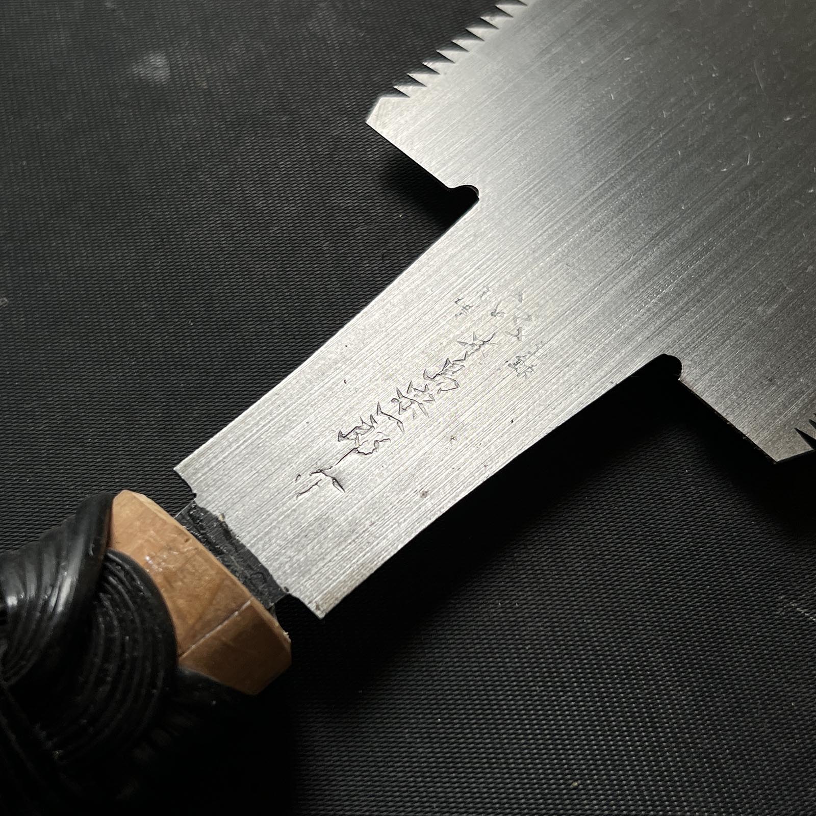 #47 Nagakatsu Double Edge (Ryoba) Saw with Eddy Type Handles For hard Wood 長勝鋸 両刃鋸 渦巻き柄 広葉材用 240mm
