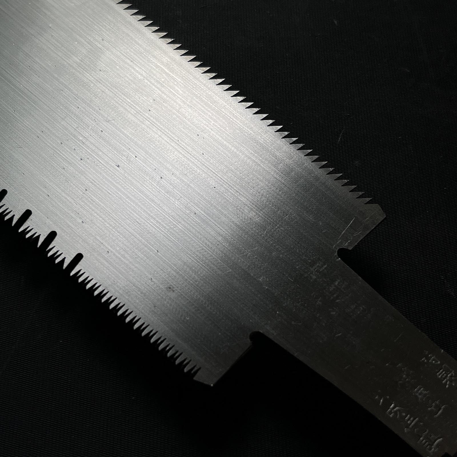 #47 Nagakatsu Double Edge (Ryoba) Saw with Eddy Type Handles For hard Wood 長勝鋸 両刃鋸 渦巻き柄 広葉材用 240mm
