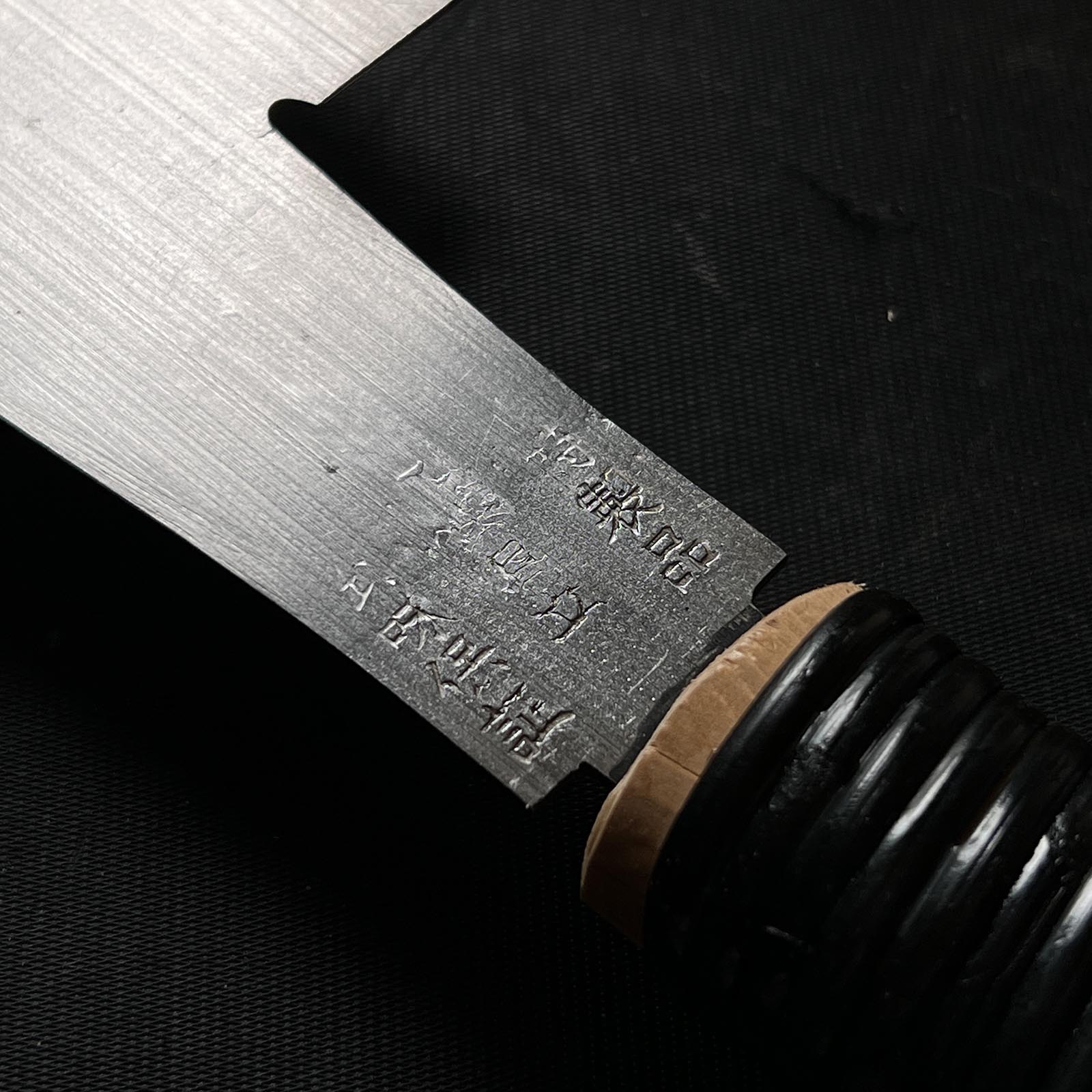#47 Nagakatsu Double Edge (Ryoba) Saw with Eddy Type Handles For hard Wood 長勝鋸 両刃鋸 渦巻き柄 広葉材用 240mm