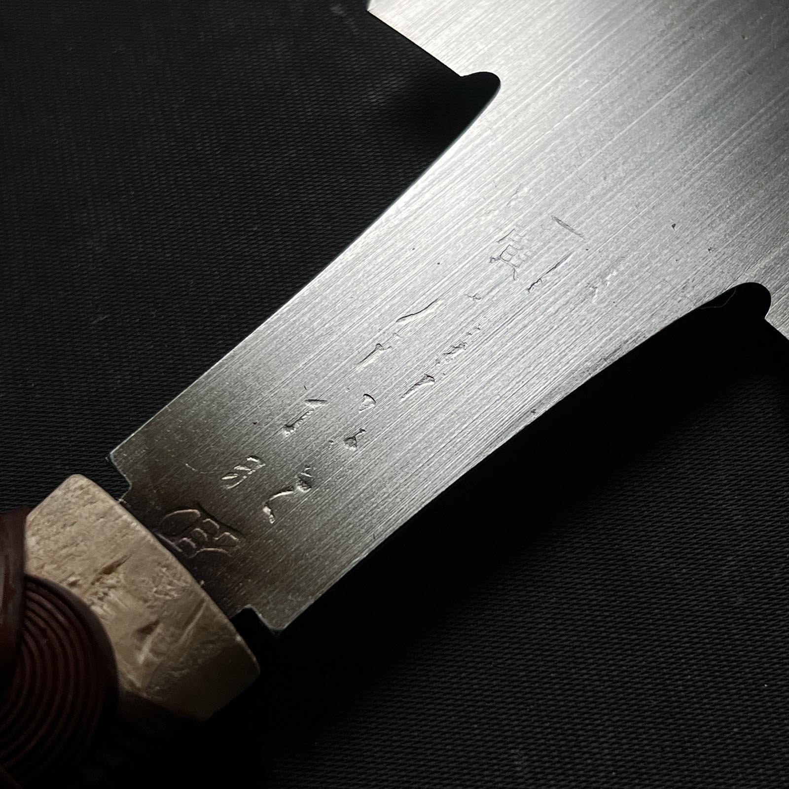 #54 Nagakatsu Double Edge (Ryoba) Saw with Eddy Type Handles For soft Wood 長勝鋸 両刃鋸 渦巻き柄 針葉材用 240mm