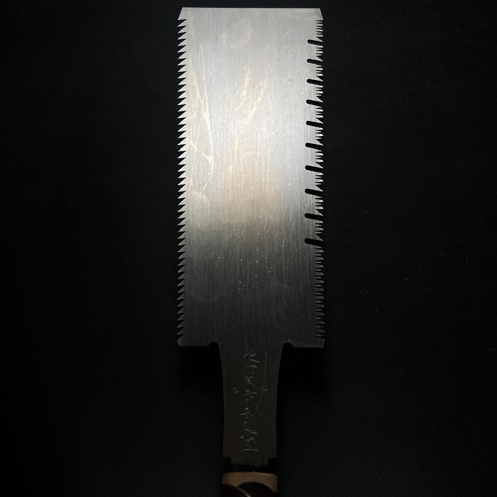 #58 Nagakatsu Double Edge (Ryoba) Saw with Eddy Type Handles For Hard Wood 長勝鋸 両刃鋸 渦巻き柄 廣葉材用 300mm