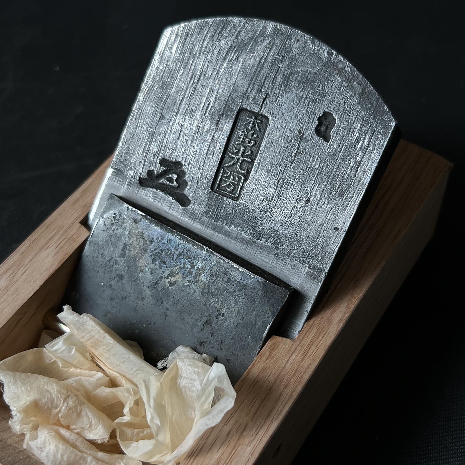 Ready to use!! Honmei Mitsukuni Smoothing Plane (Kanna) 初心者におすすめ 直ぐ使い 本銘光圀 石橋藤七作 仕上げ鉋 65mm