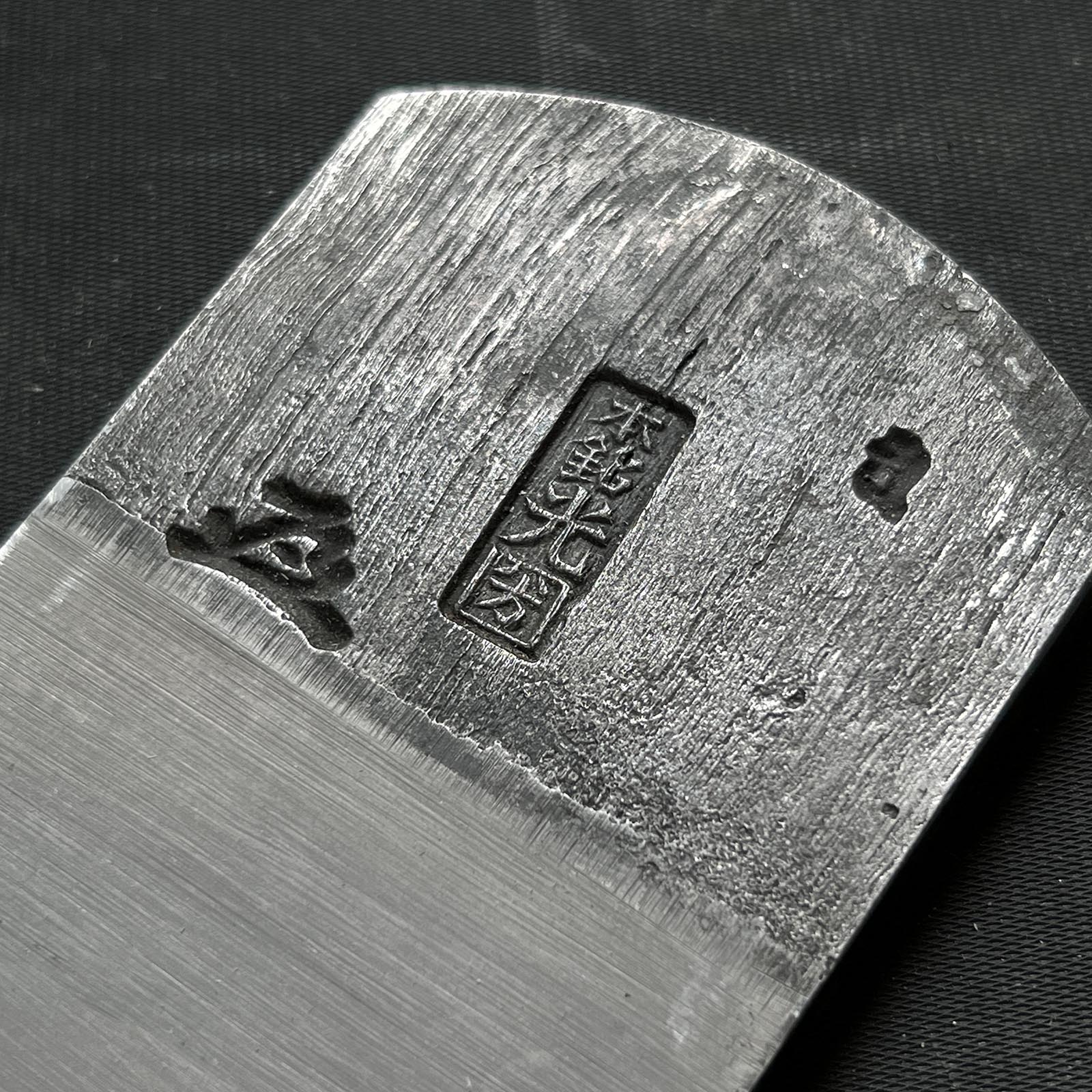 Ready to use!! Honmei Mitsukuni Smoothing Plane (Kanna) 初心者におすすめ 直ぐ使い 本銘光圀 石橋藤七作 仕上げ鉋 65mm