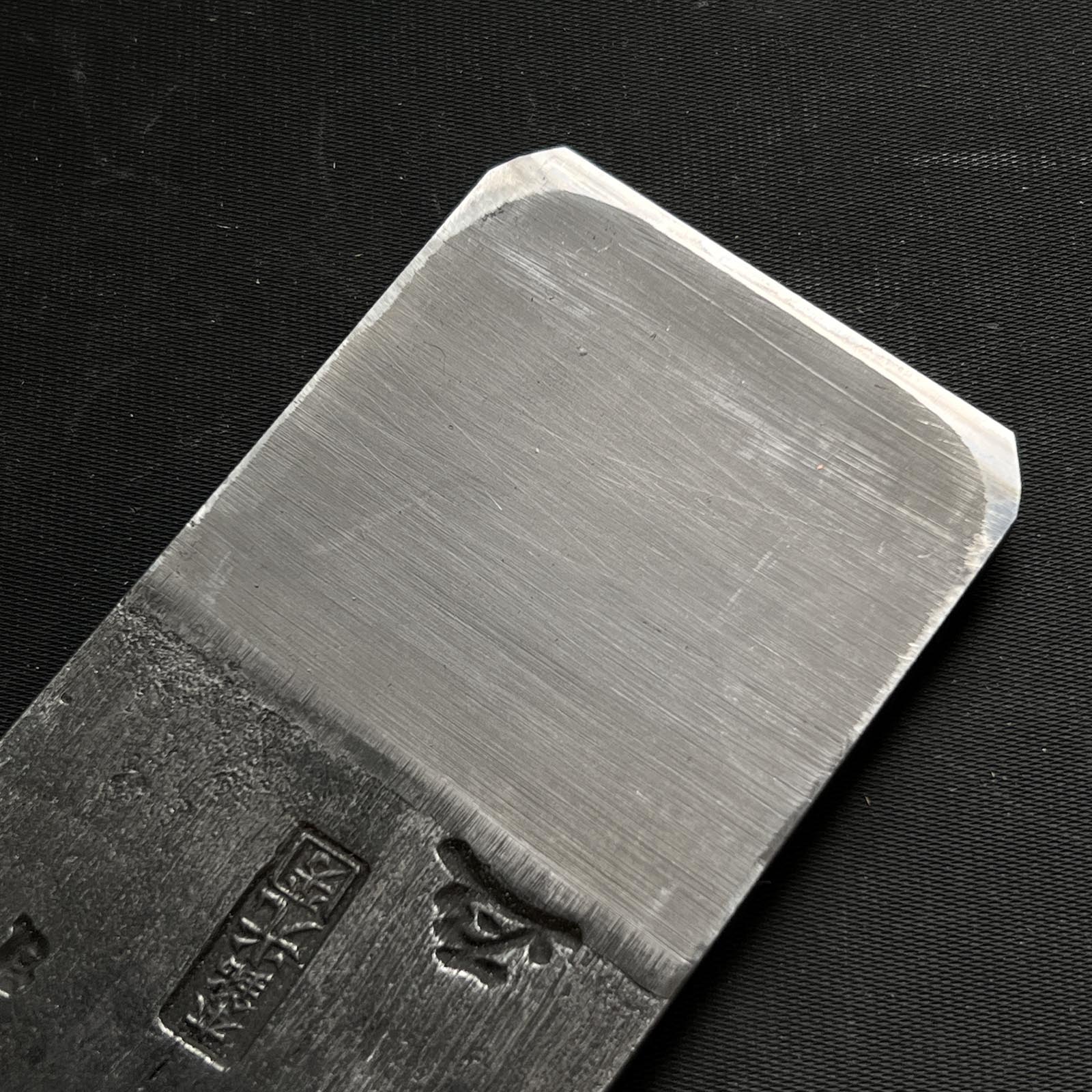Ready to use!! Honmei Mitsukuni Smoothing Plane (Kanna) 初心者におすすめ 直ぐ使い 本銘光圀 石橋藤七作 仕上げ鉋 65mm