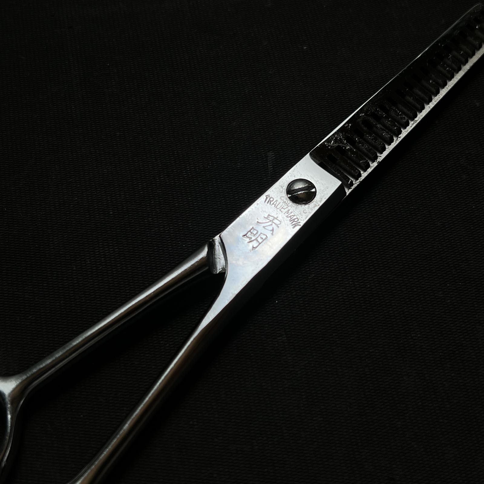 Old stock HIROAKI Japanese Barber scissors 掘出し物 宏明 スキ鋏